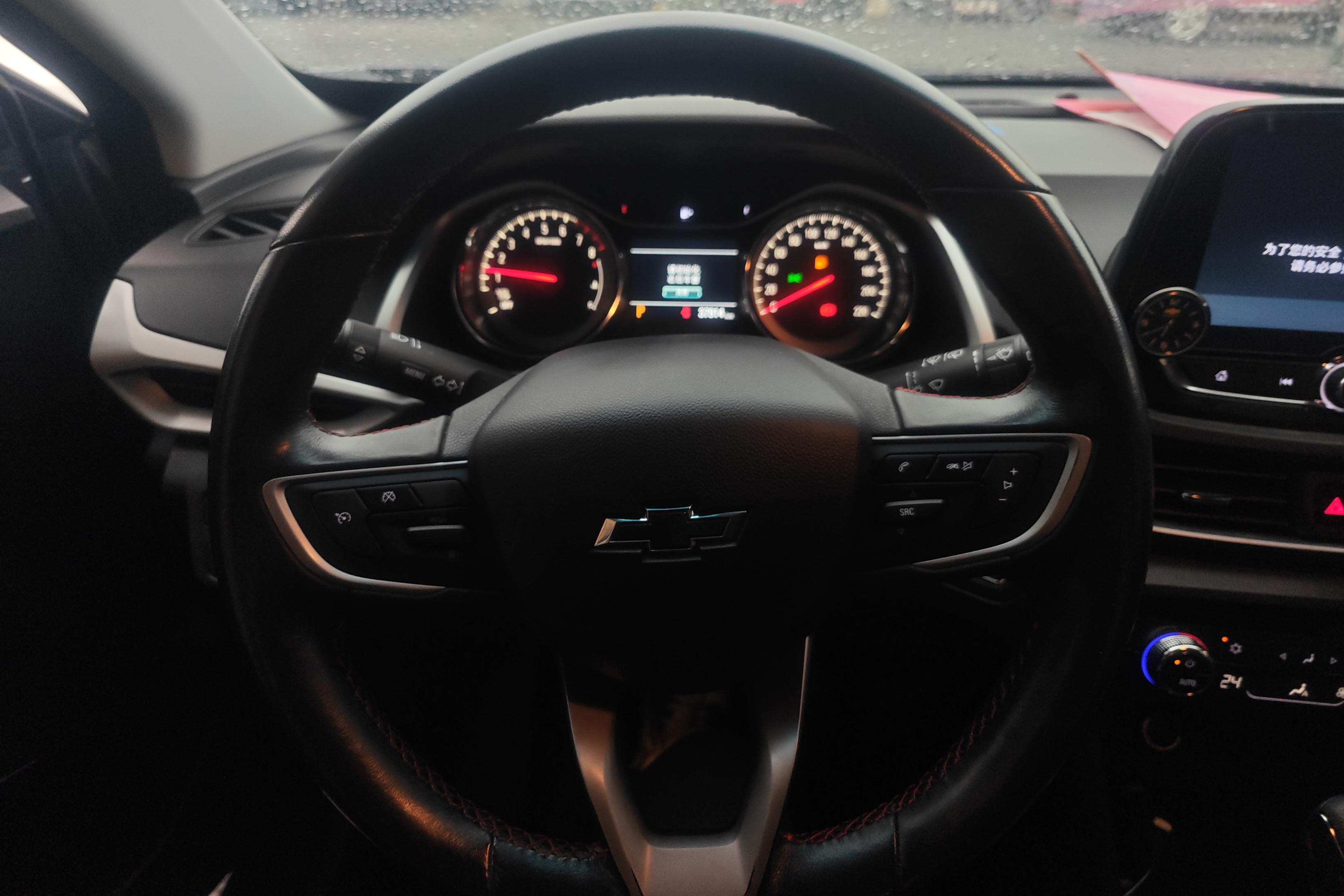 Chevrolet Orlando 2019 #19 Chevrolet Orlando 2019 car image #19