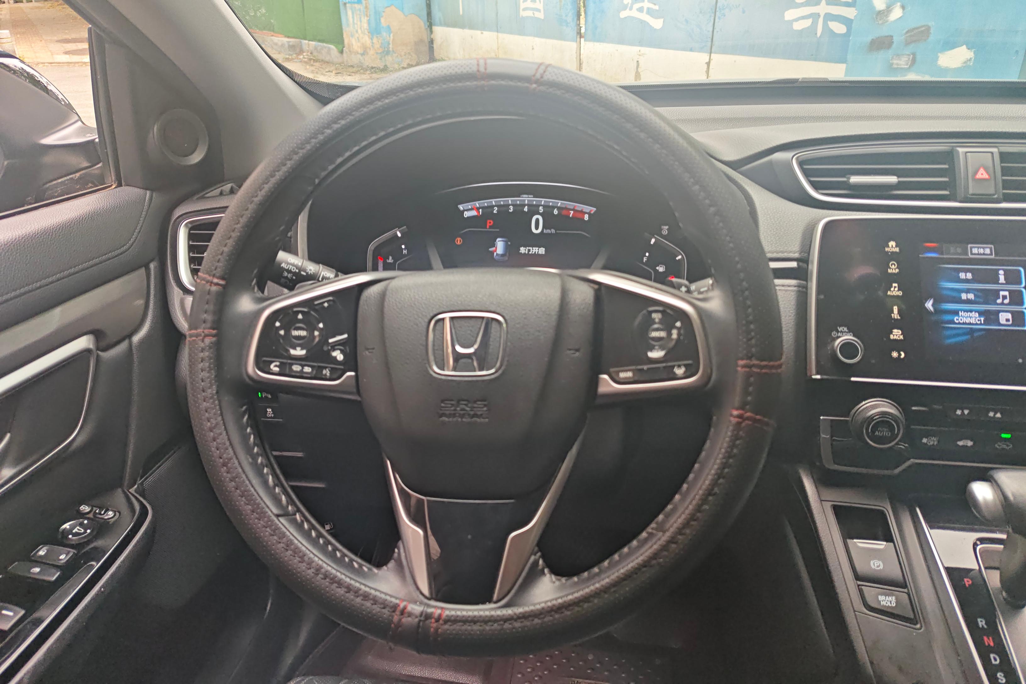 Honda Breeze 2020 car image #19