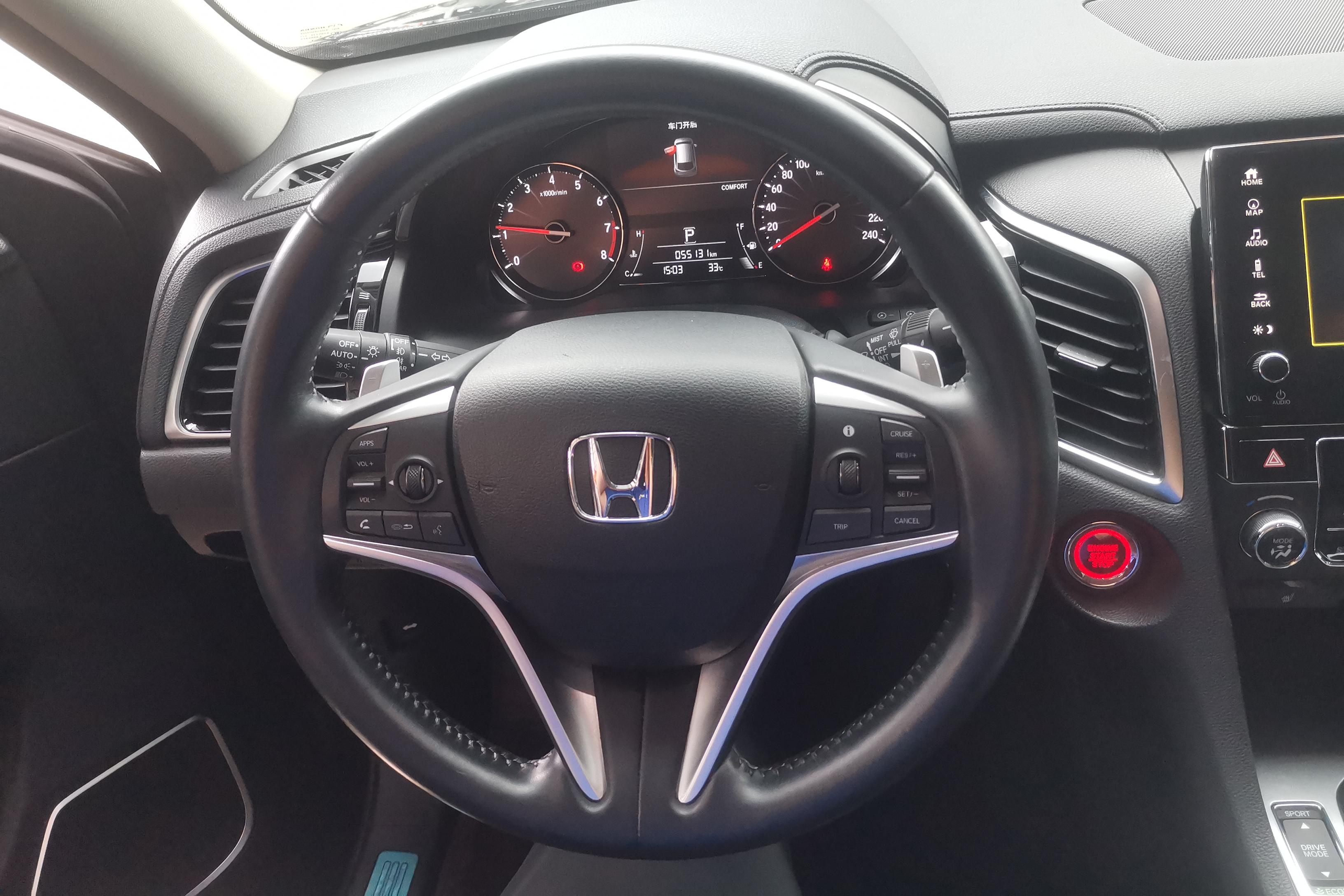 Honda Avancier 2021 #19 Honda Avancier 2021 car image #19