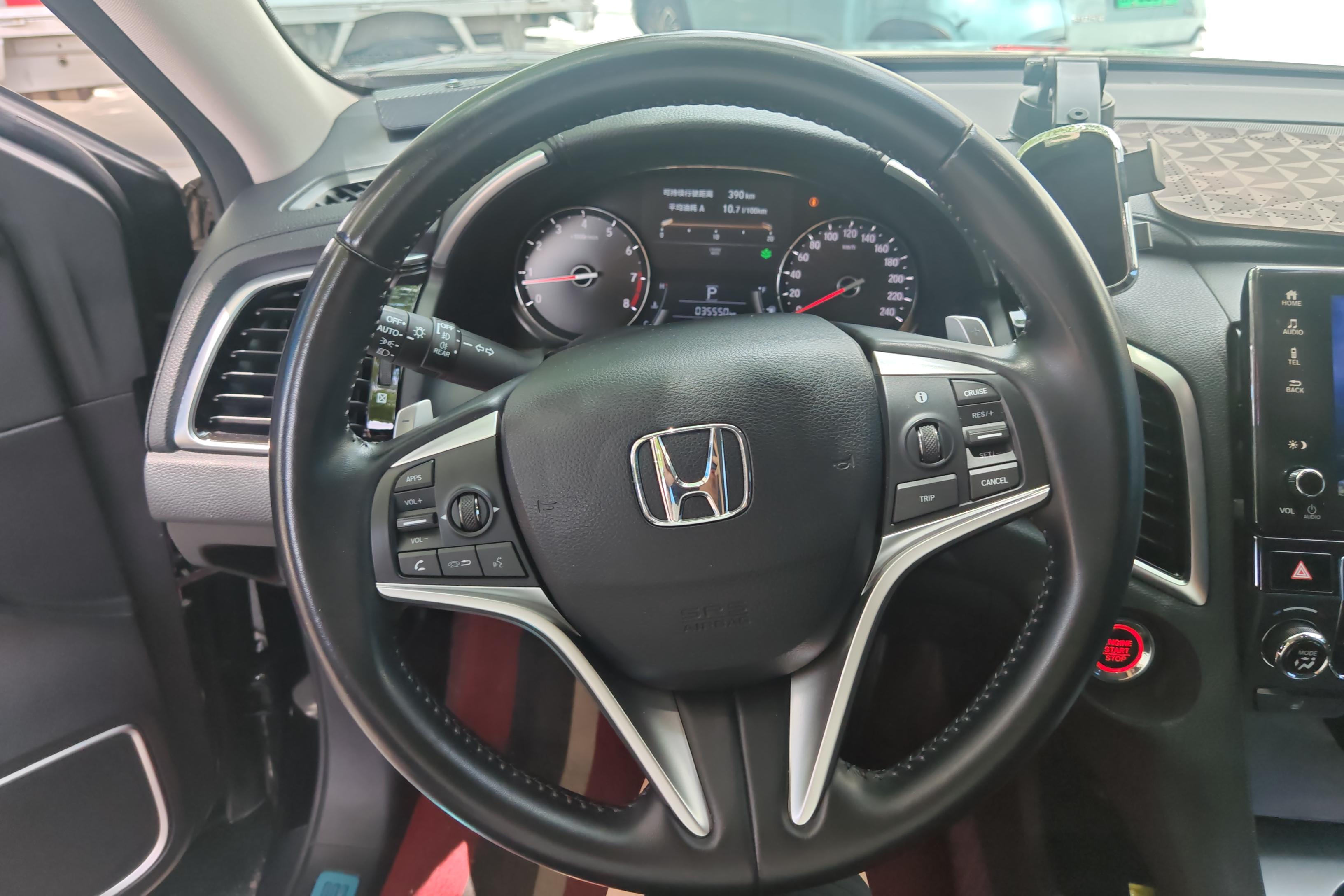 Honda Avancier 2023 #19 Honda Avancier 2023 car image #19