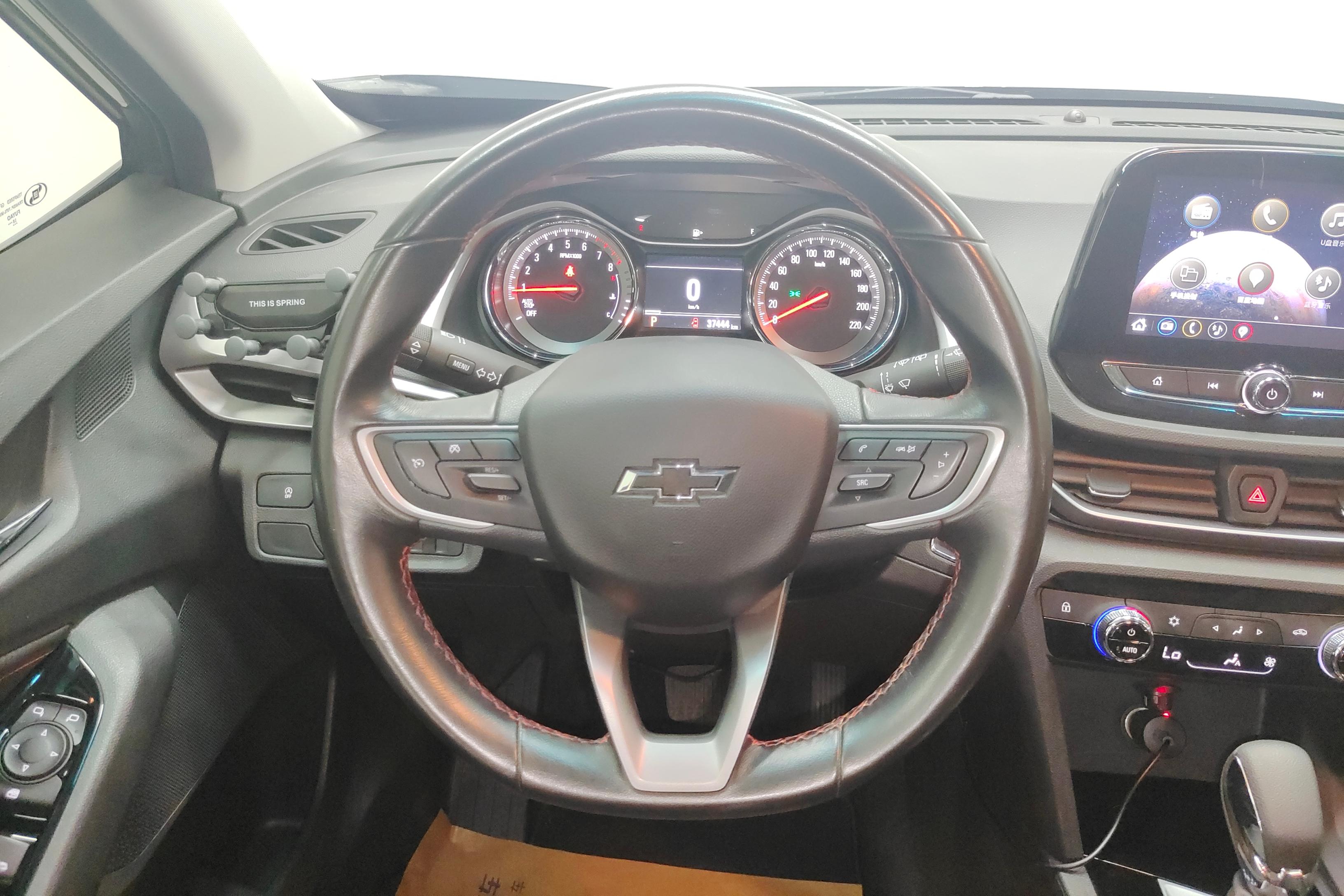 Chevrolet Orlando 2019 car image #19