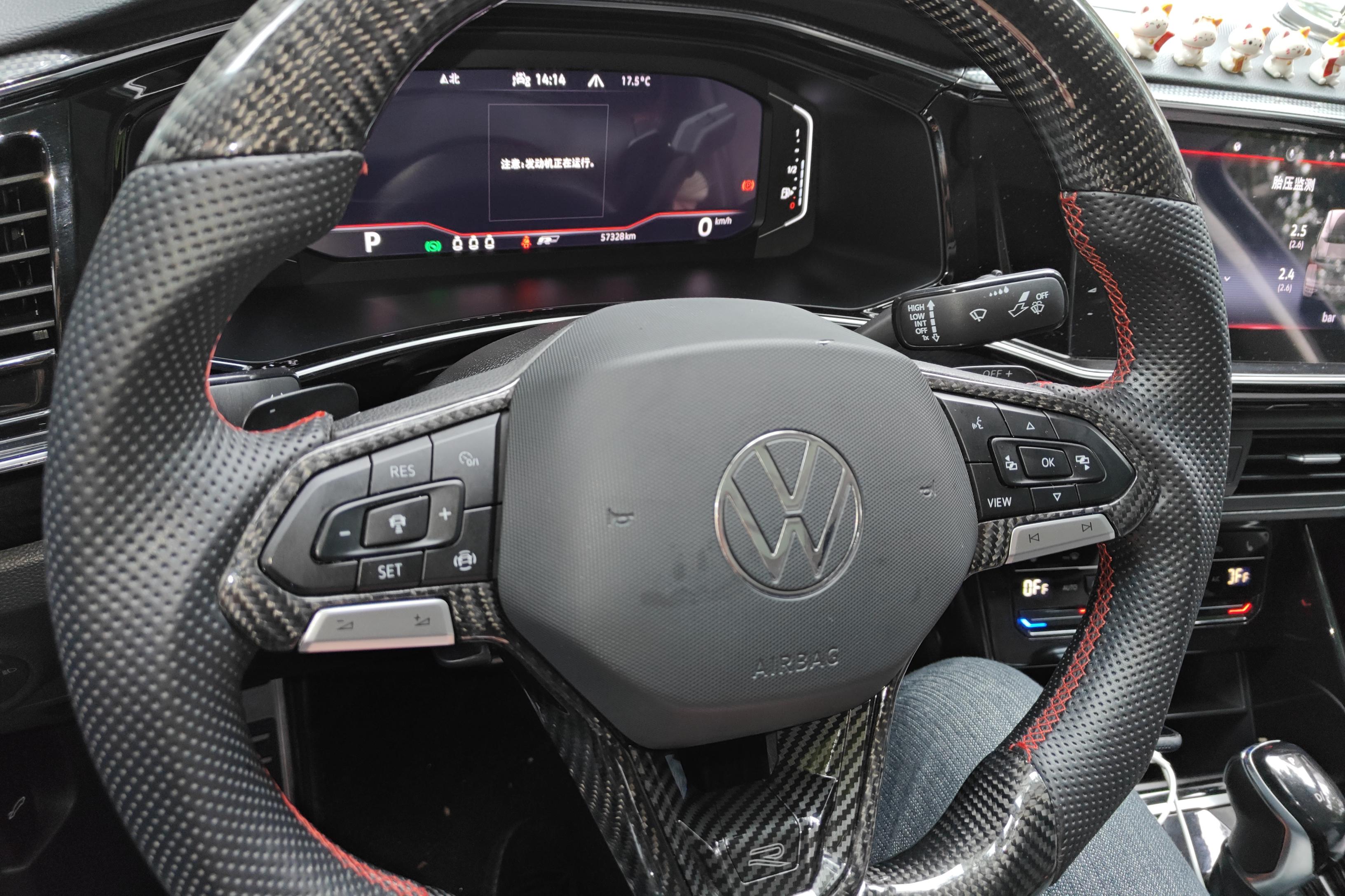 Volkswagen Tayron X 2020 imagem de carro #19