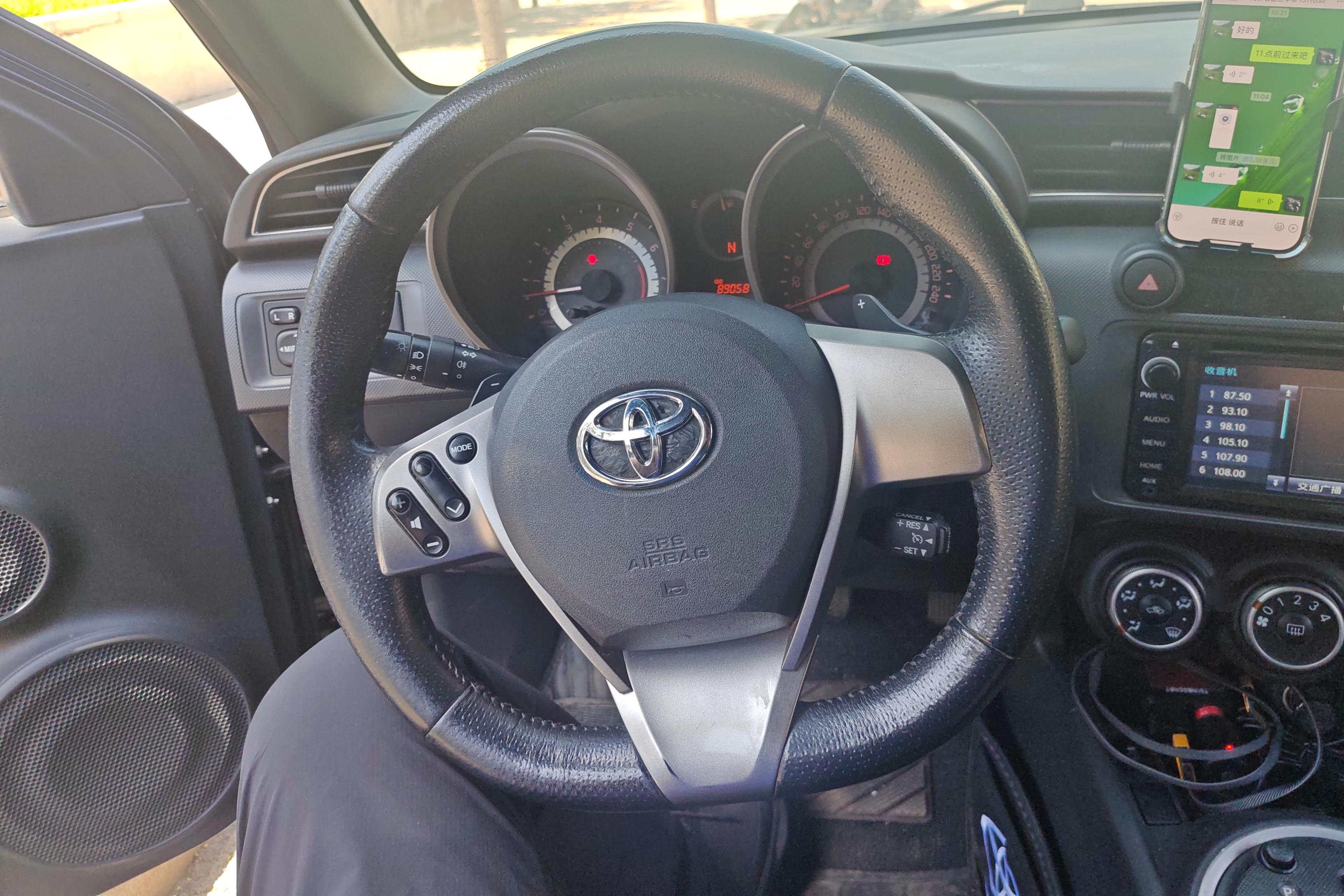 Toyota Zelas 2012 car image #19