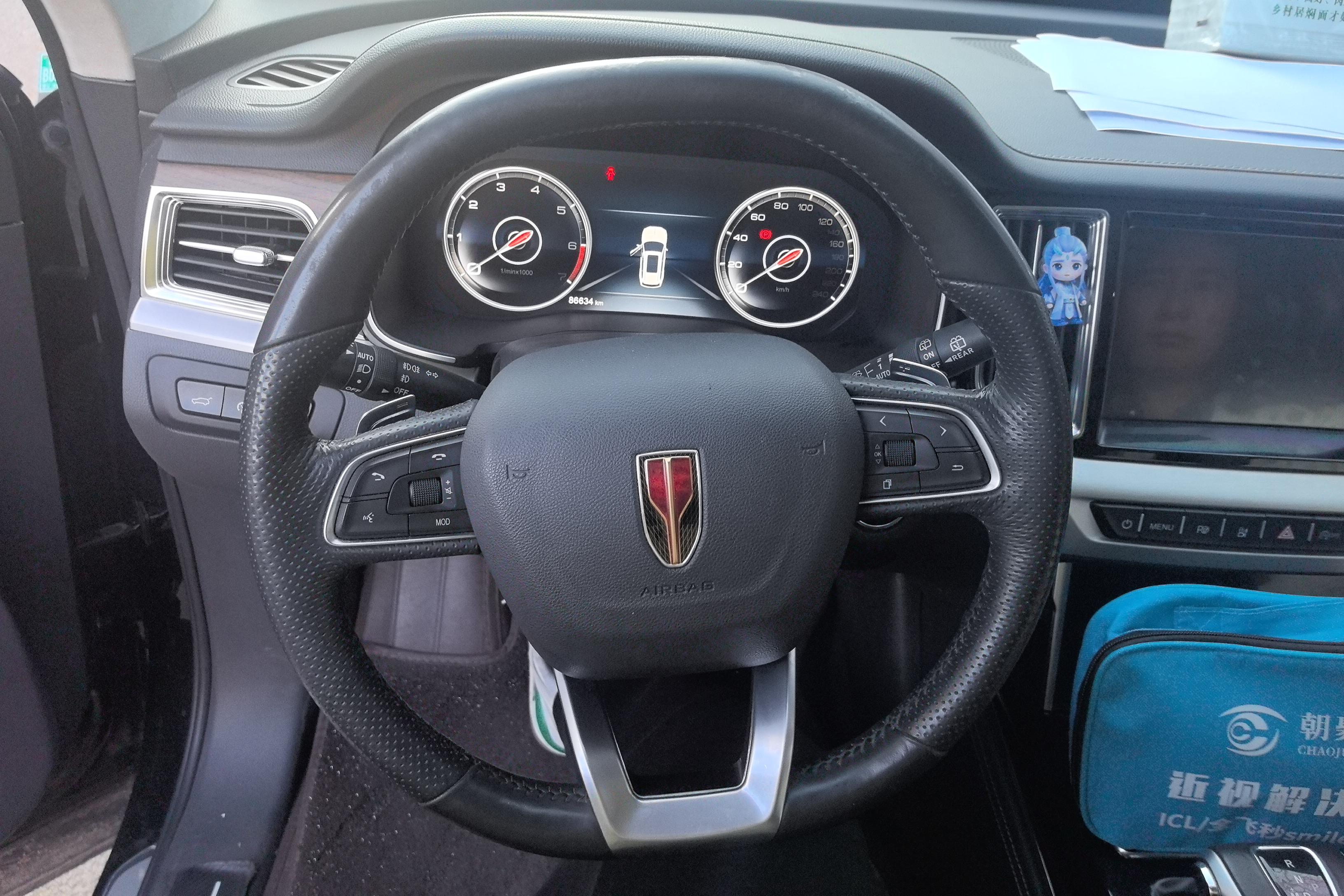 HongQi HS7 2021 car image #19