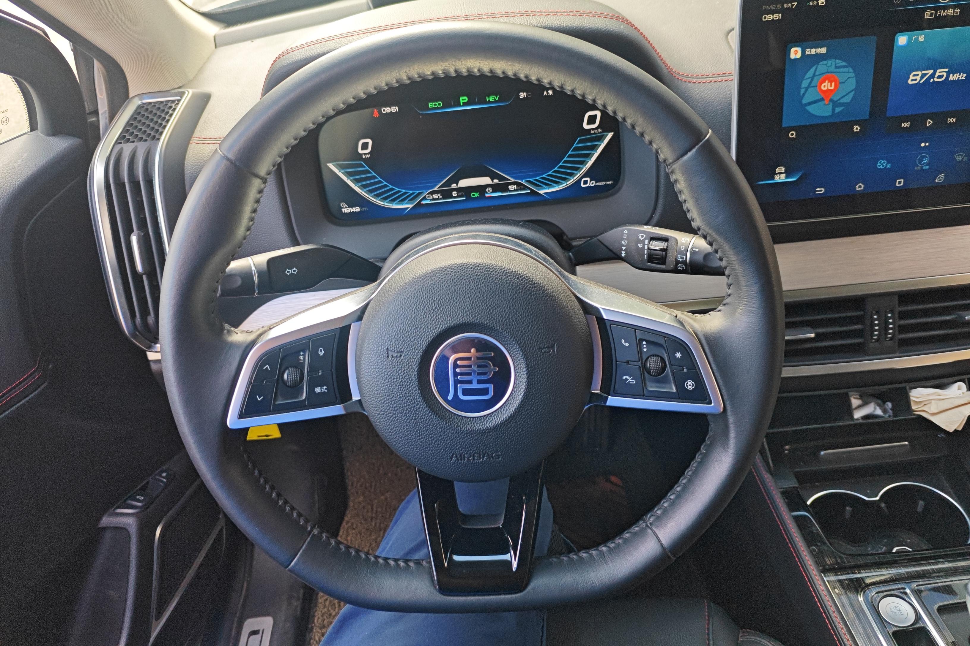 BYD Xia 2018 imagem de carro #19