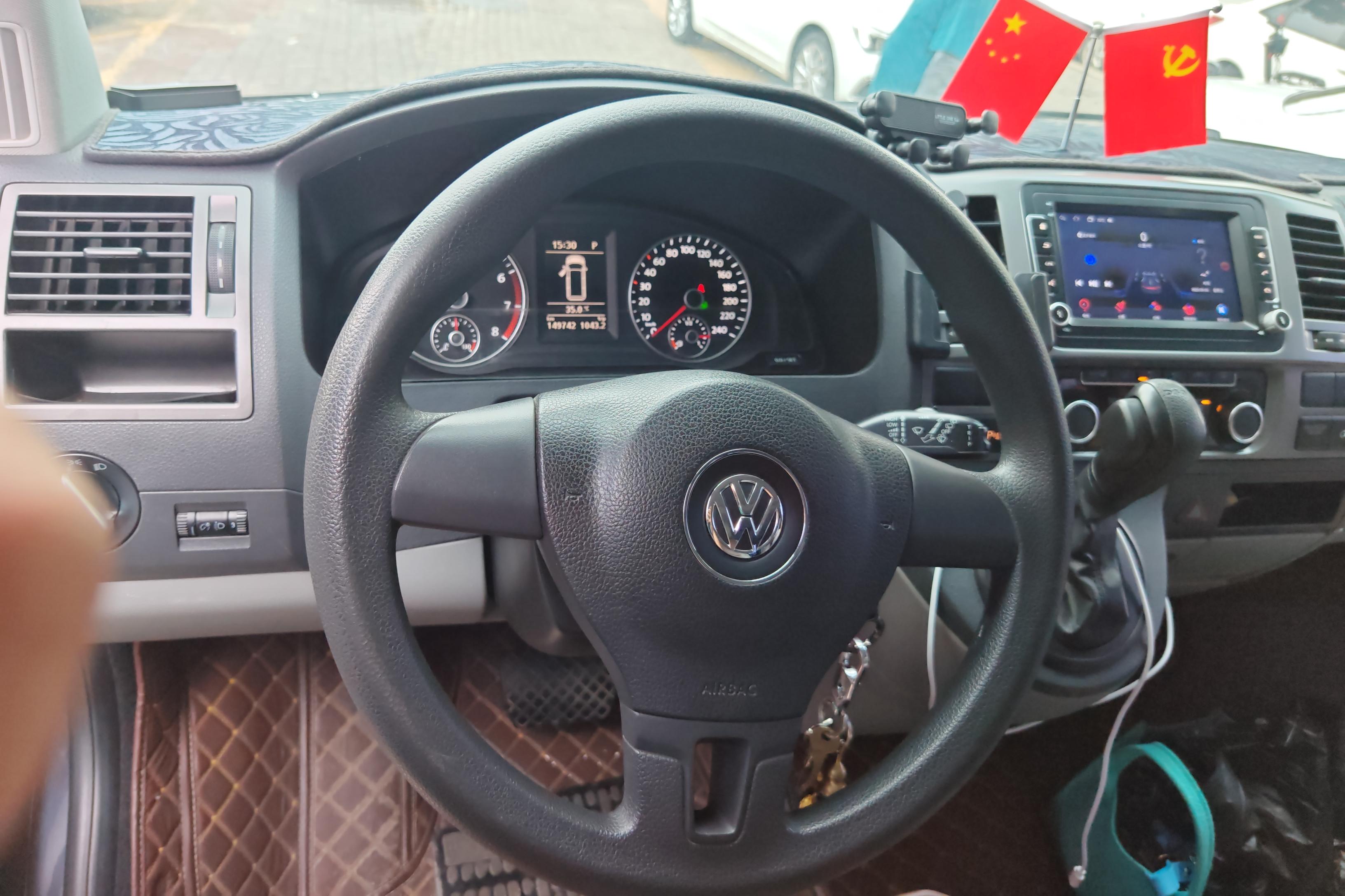 Volkswagen Caravelle 2015 #19 Volkswagen Caravelle 2015 car image #19