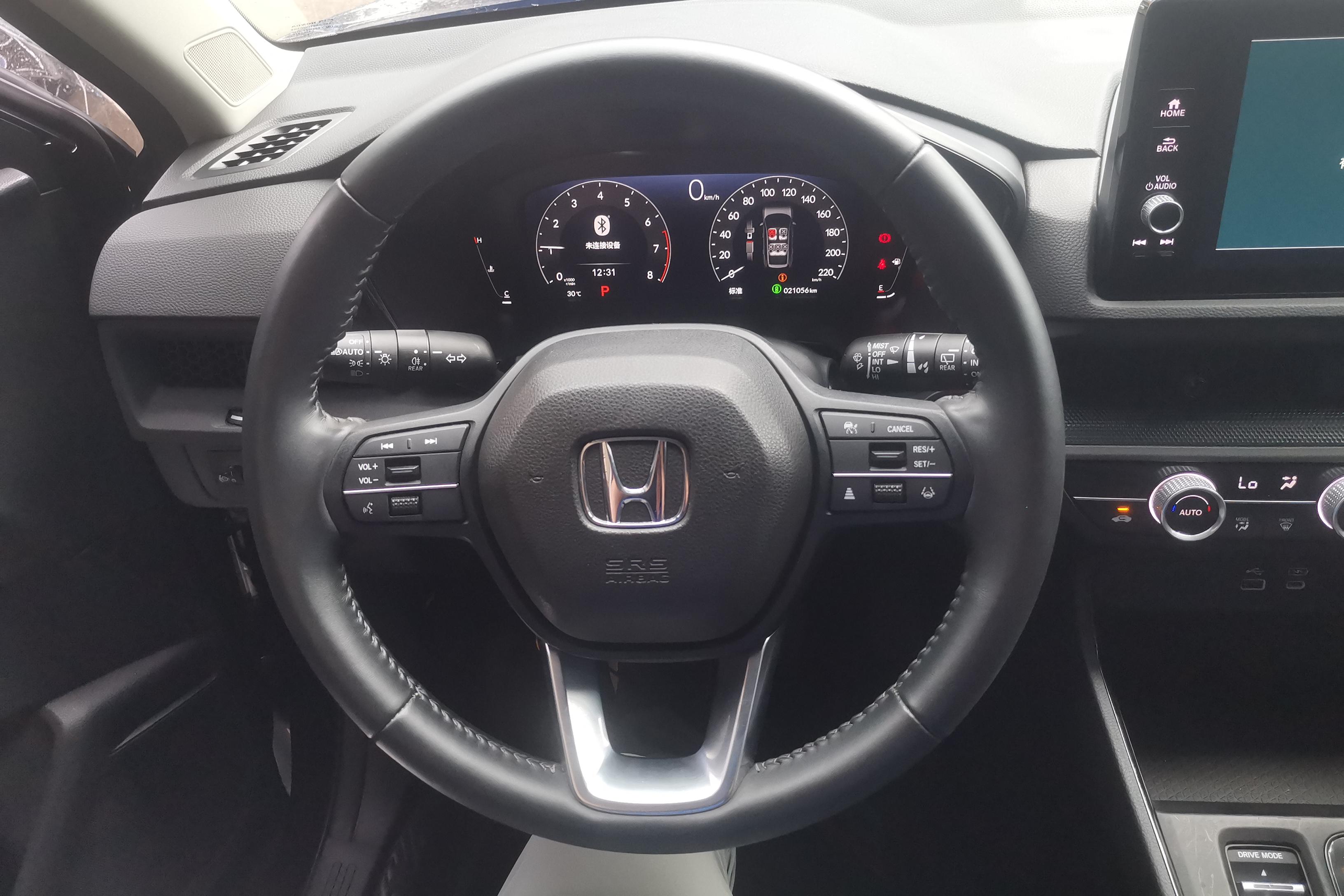 Honda Breeze 2023 car image #19