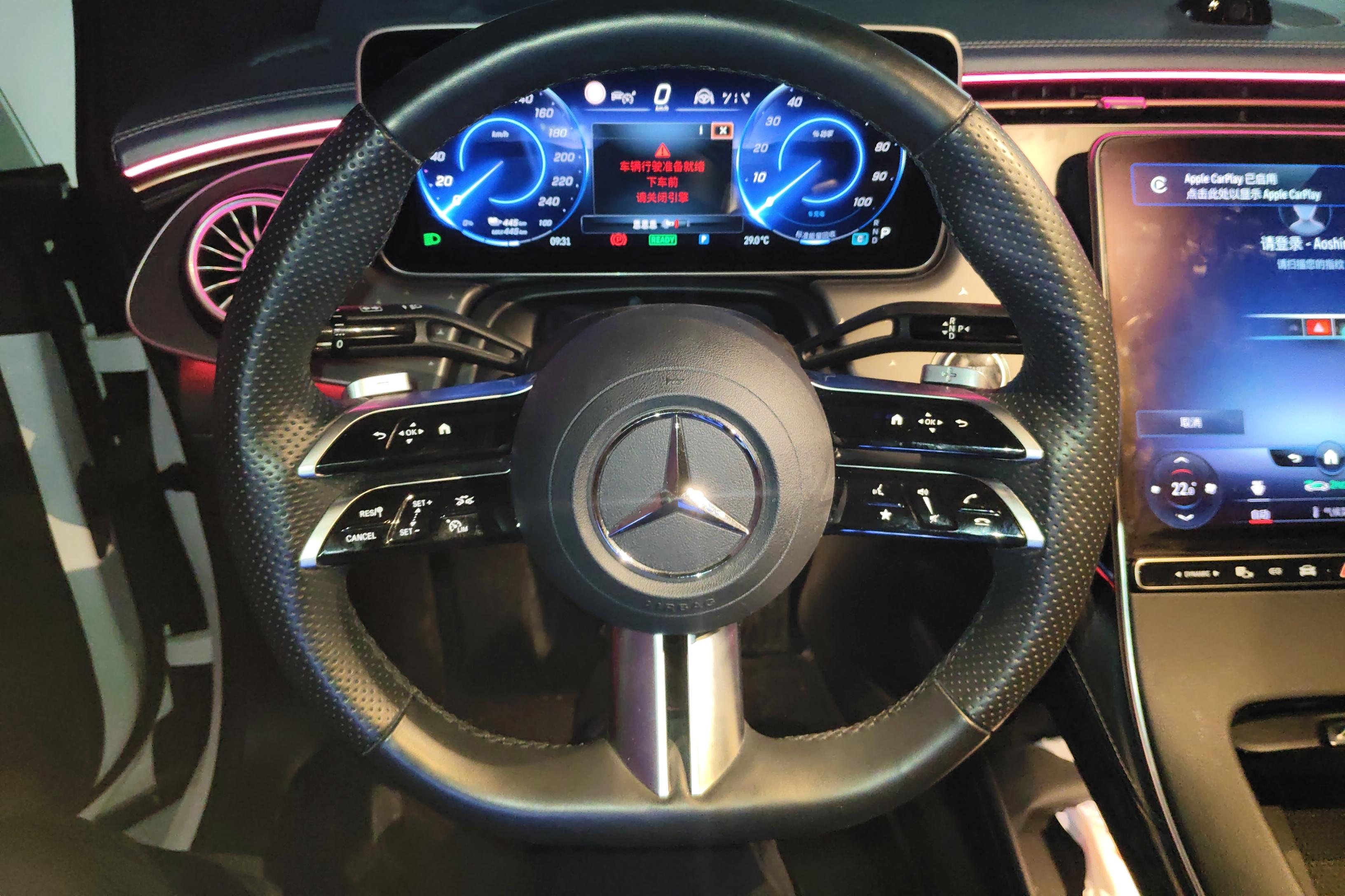 Mercedes-Benz EQE SUV AMG 2022 car image #19