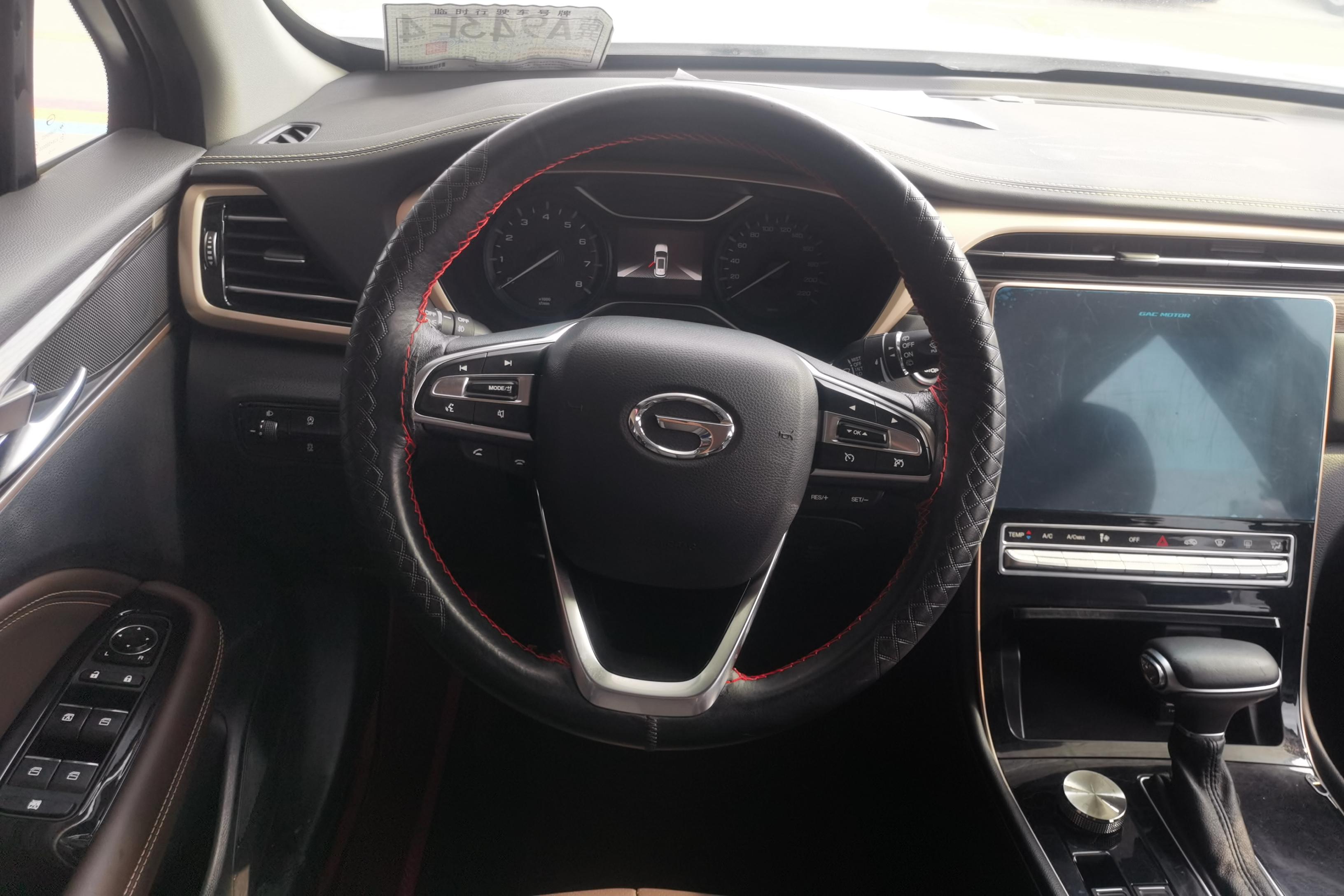 GAC Trumpchi GS5 2019 car image #19