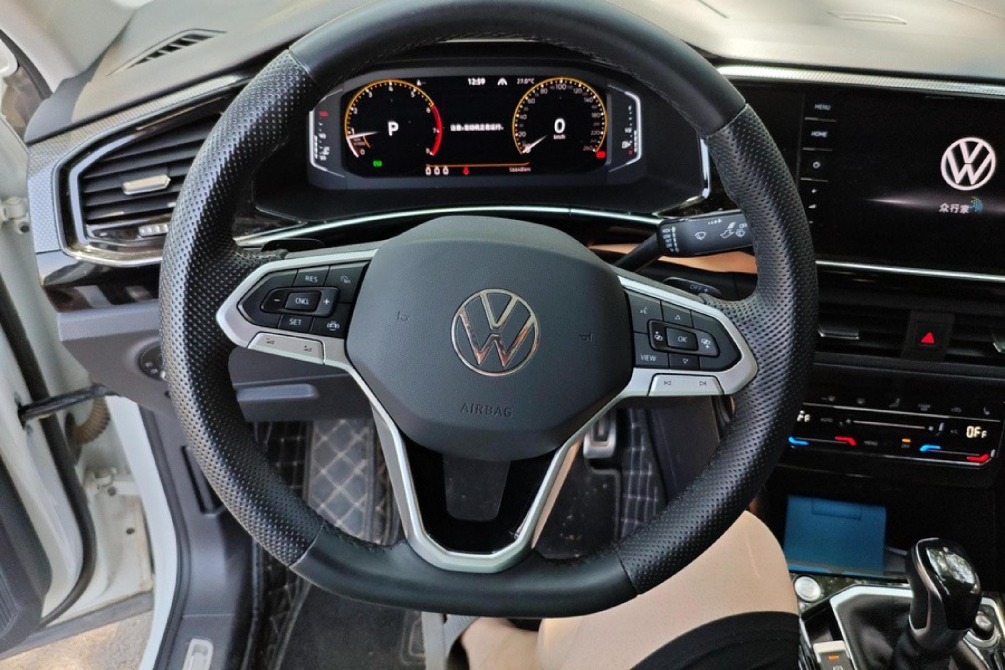 Volkswagen Tayron X 2021 car image #19