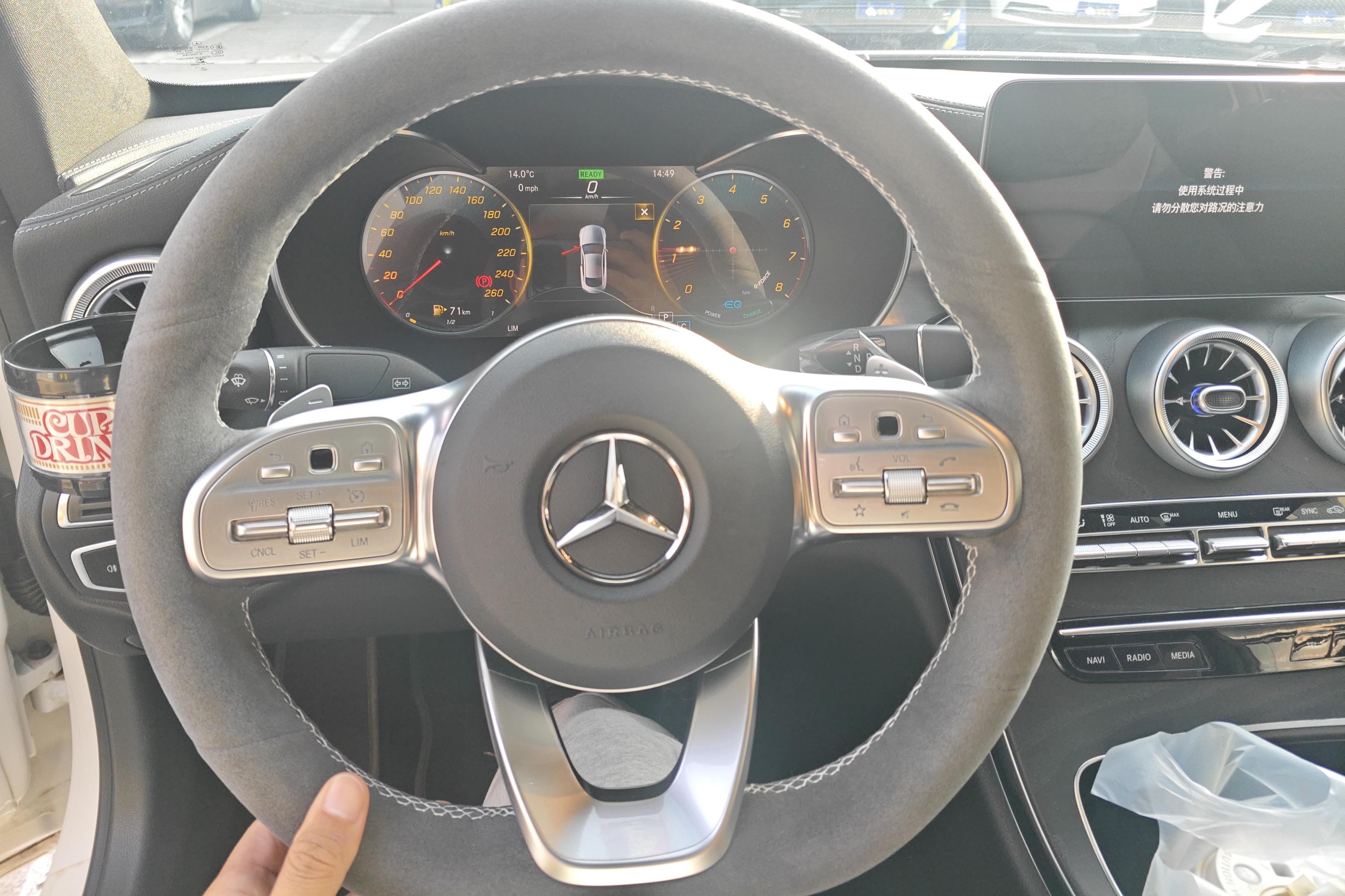 Mercedes-Benz C Class (Imported) 2020 car image #19