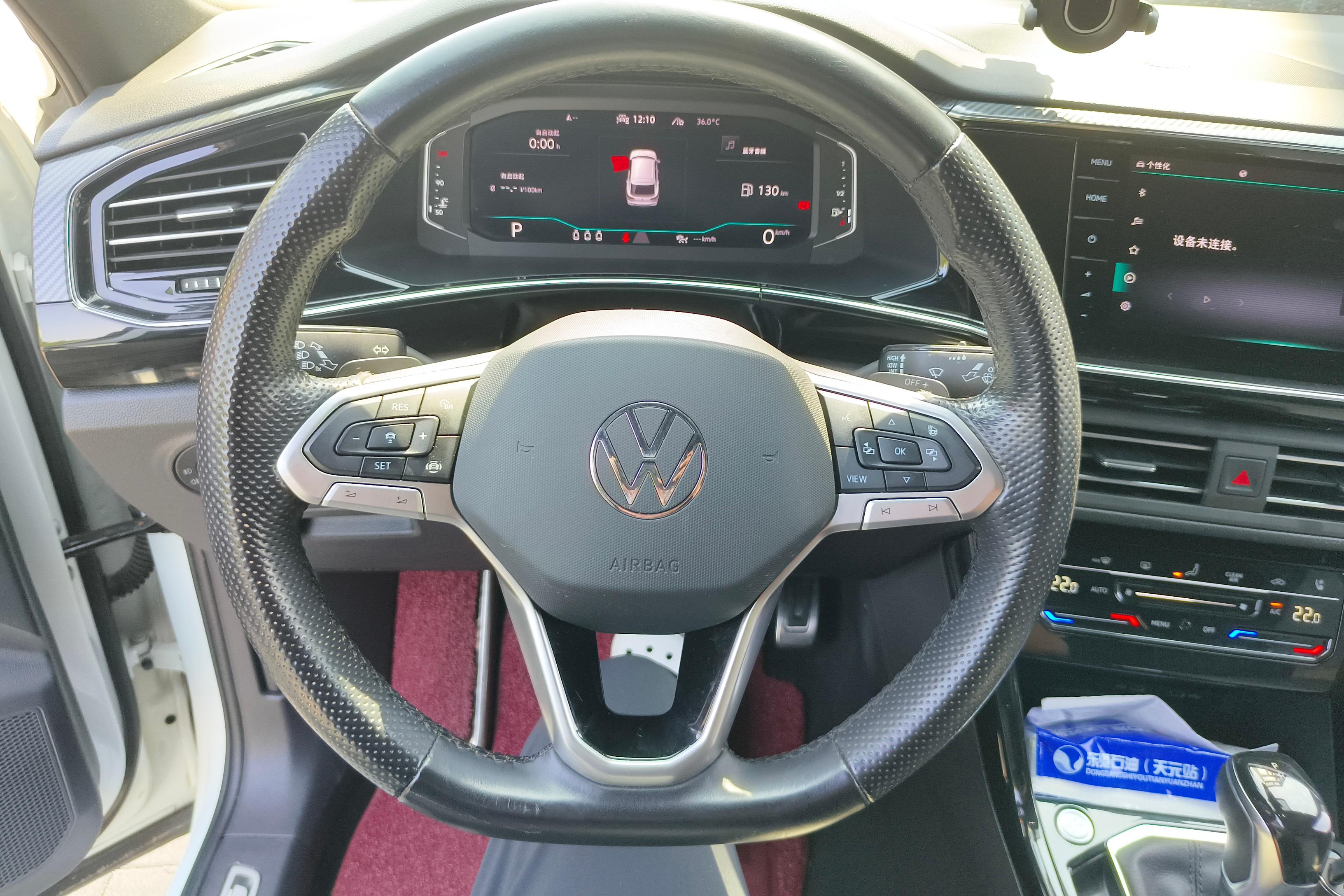 Volkswagen Tayron X 2020 car image #19