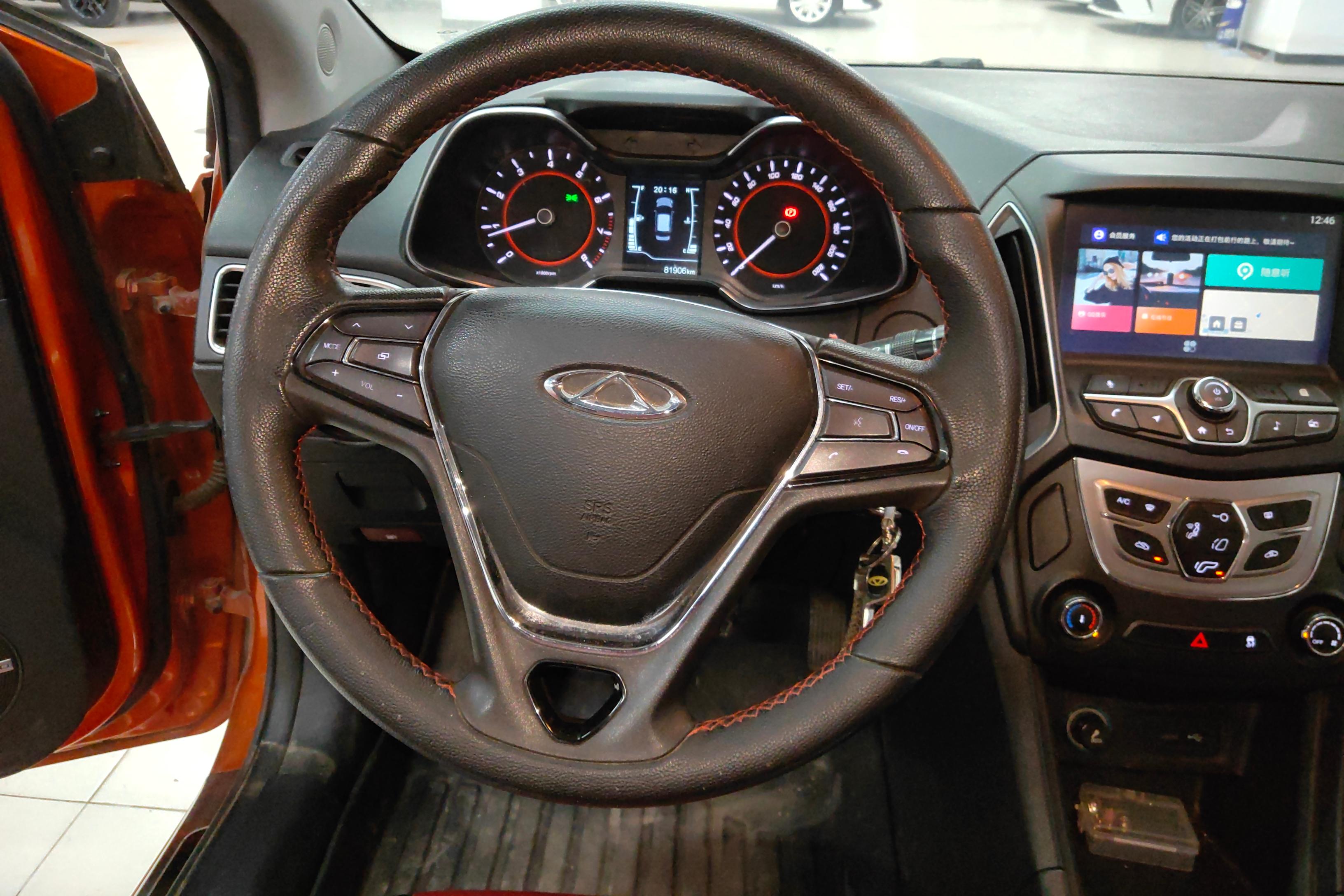 Chery Arrizo 5 GT 2017 #19 Chery Arrizo 5 GT 2017 car image #19