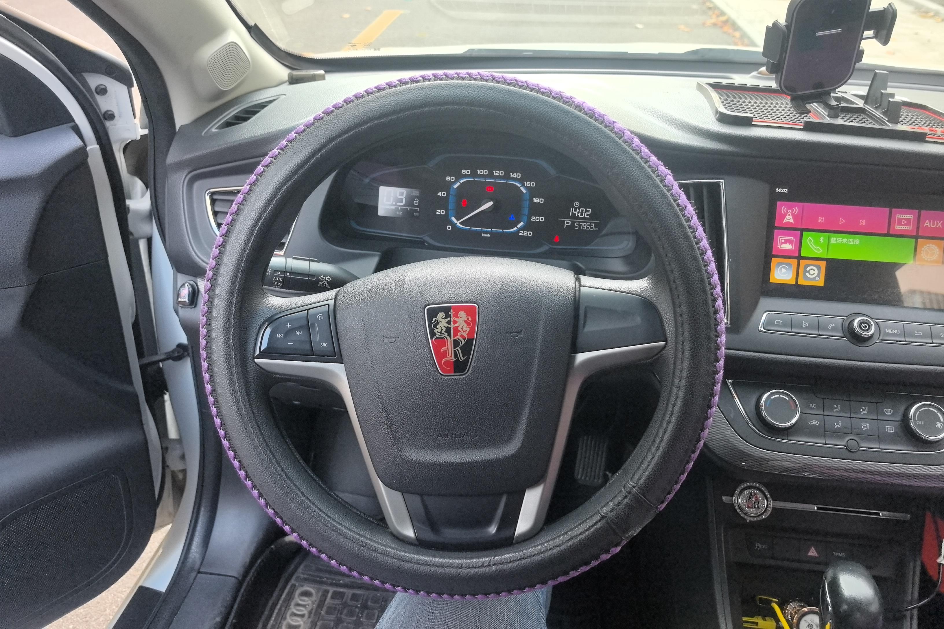 Roewe 360 2017 изображение автомобиля #19