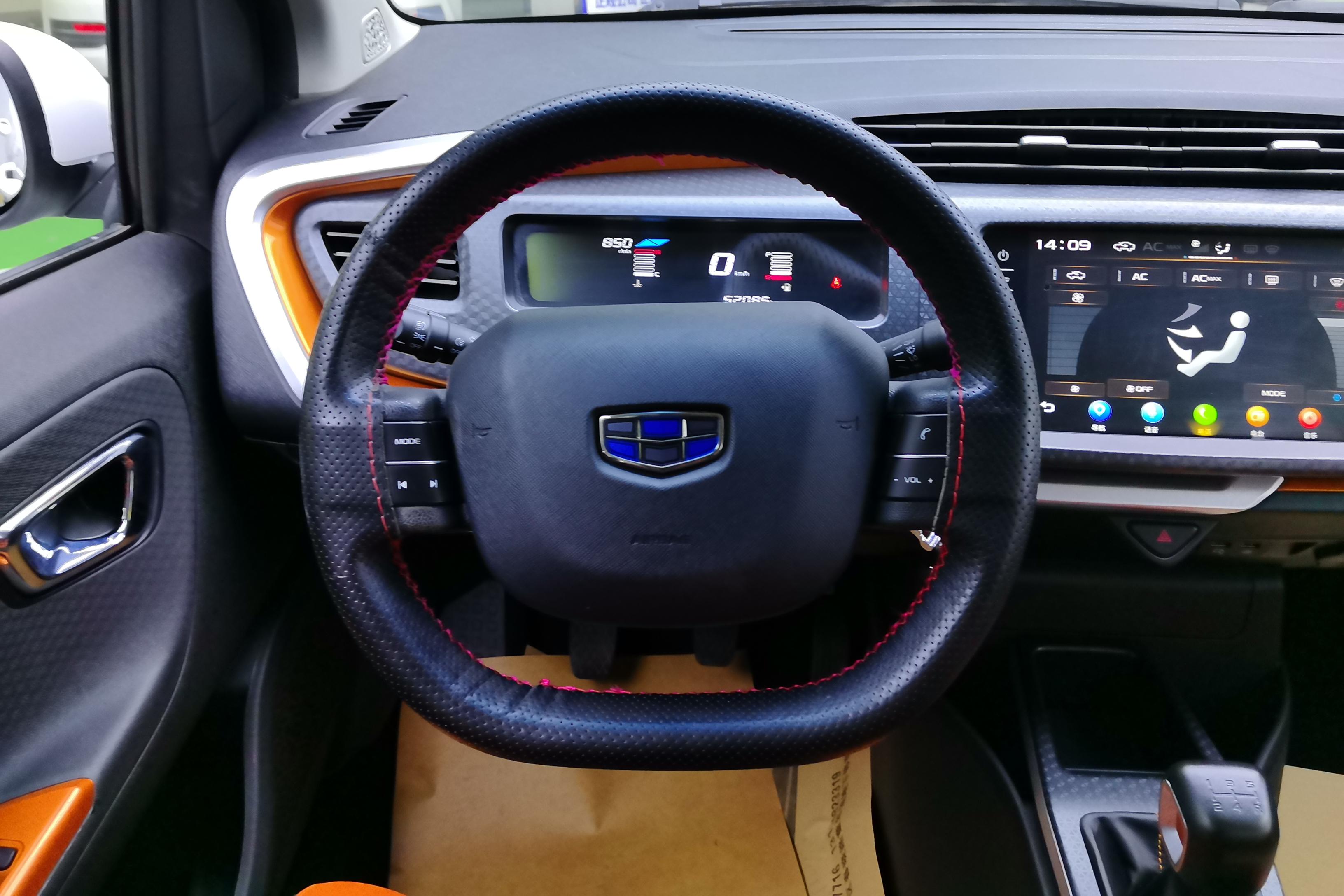 GEELY Vision X1 2018 immagine di auto #19