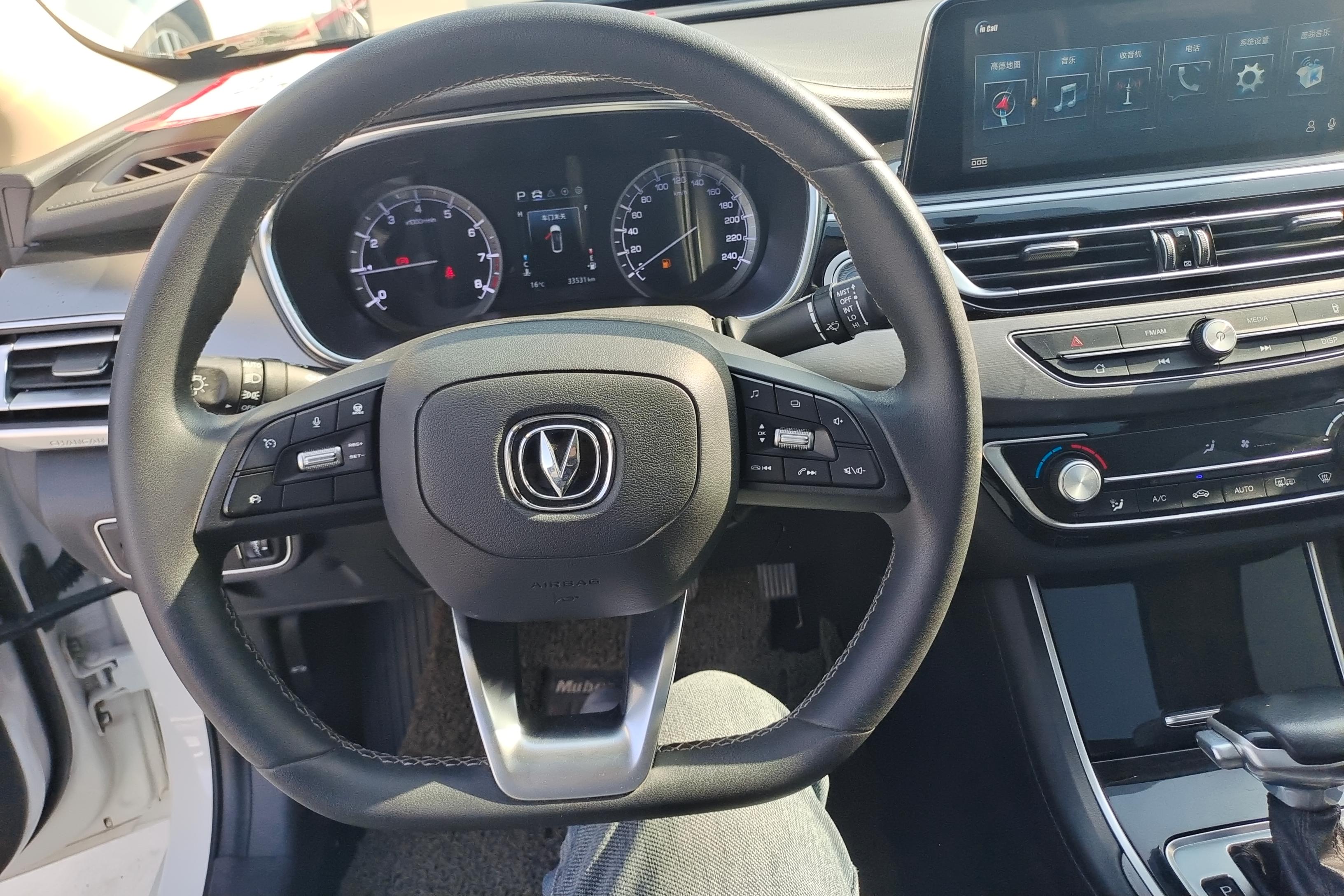 长安 锐程CC 2020 #19 长安 锐程CC 2020 汽车图片 #19