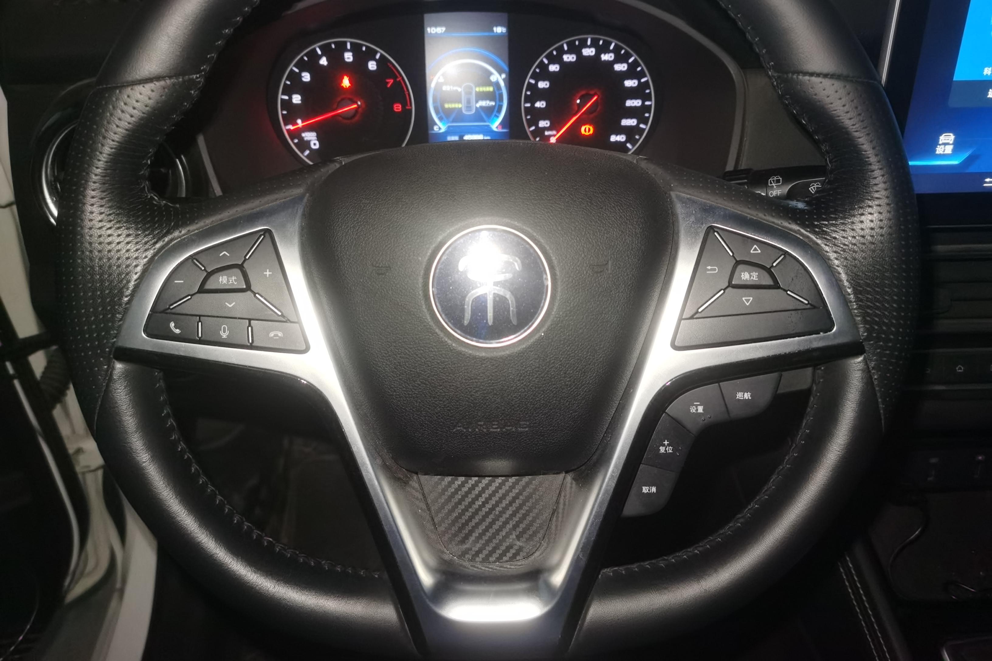 BYD Song 2018 car image #19