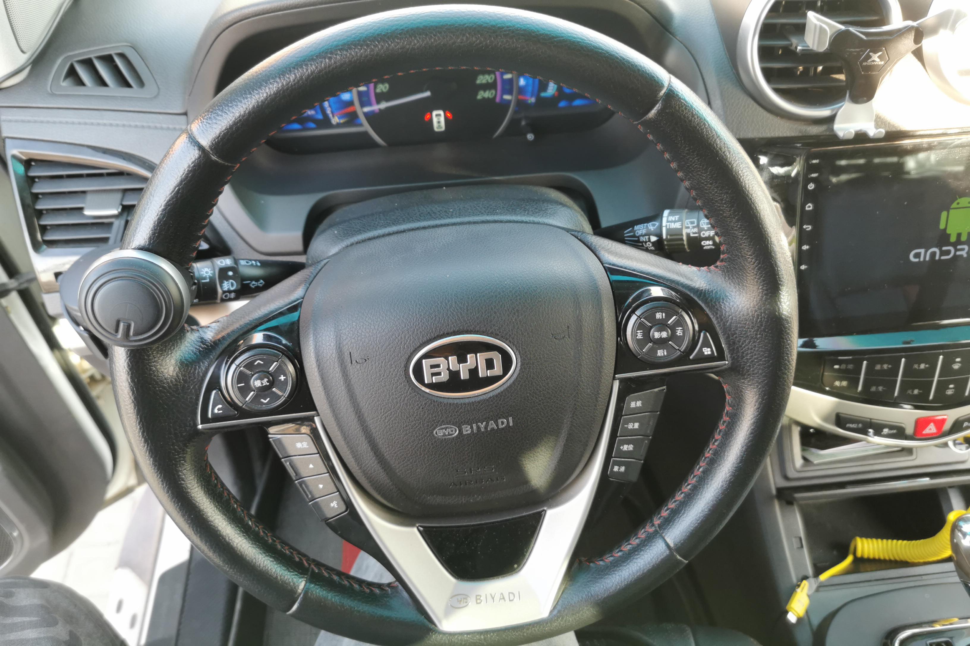 BYD Xia 2015 #19 BYD Xia 2015 car image #19