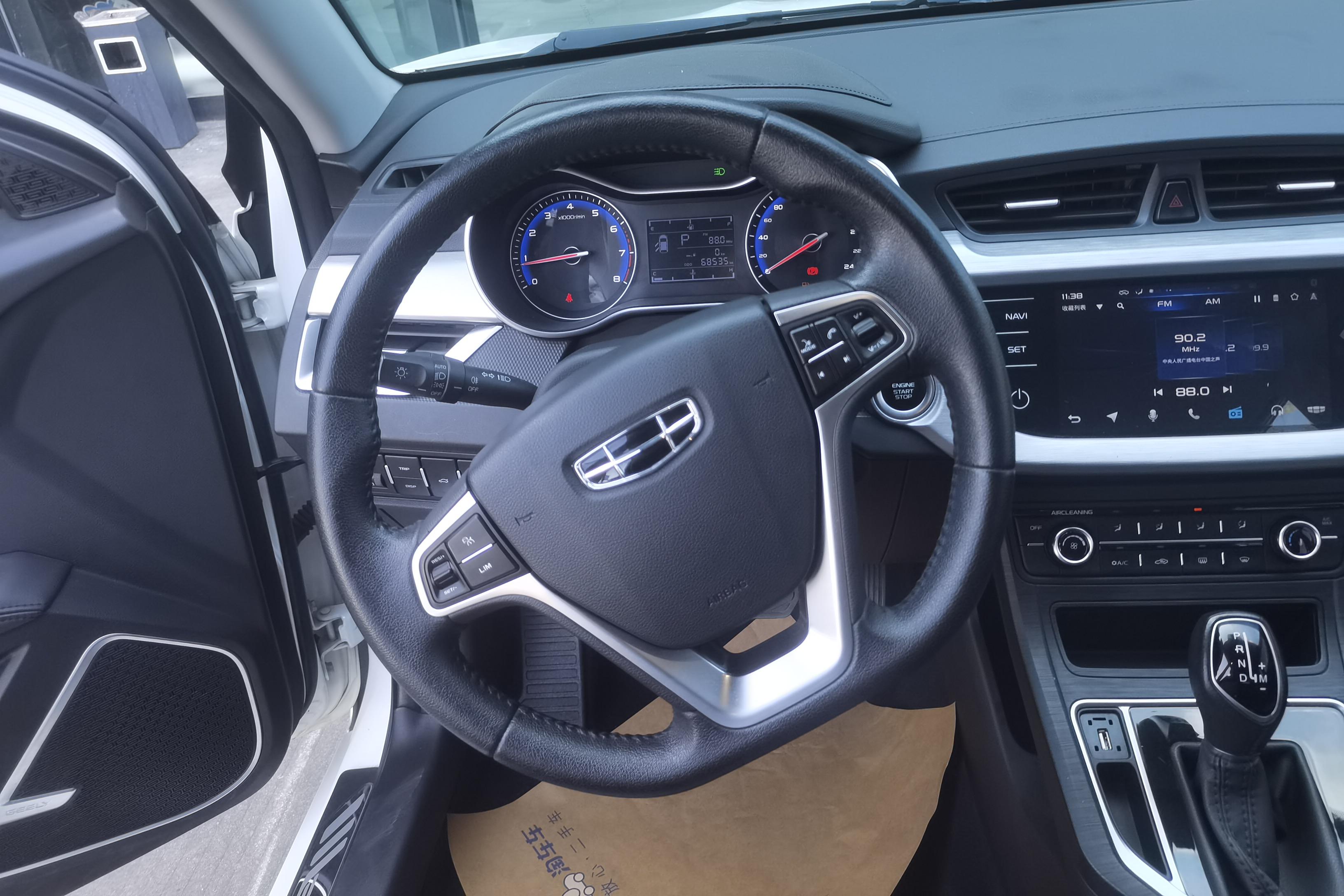 GEELY Vision 2021 car image #19