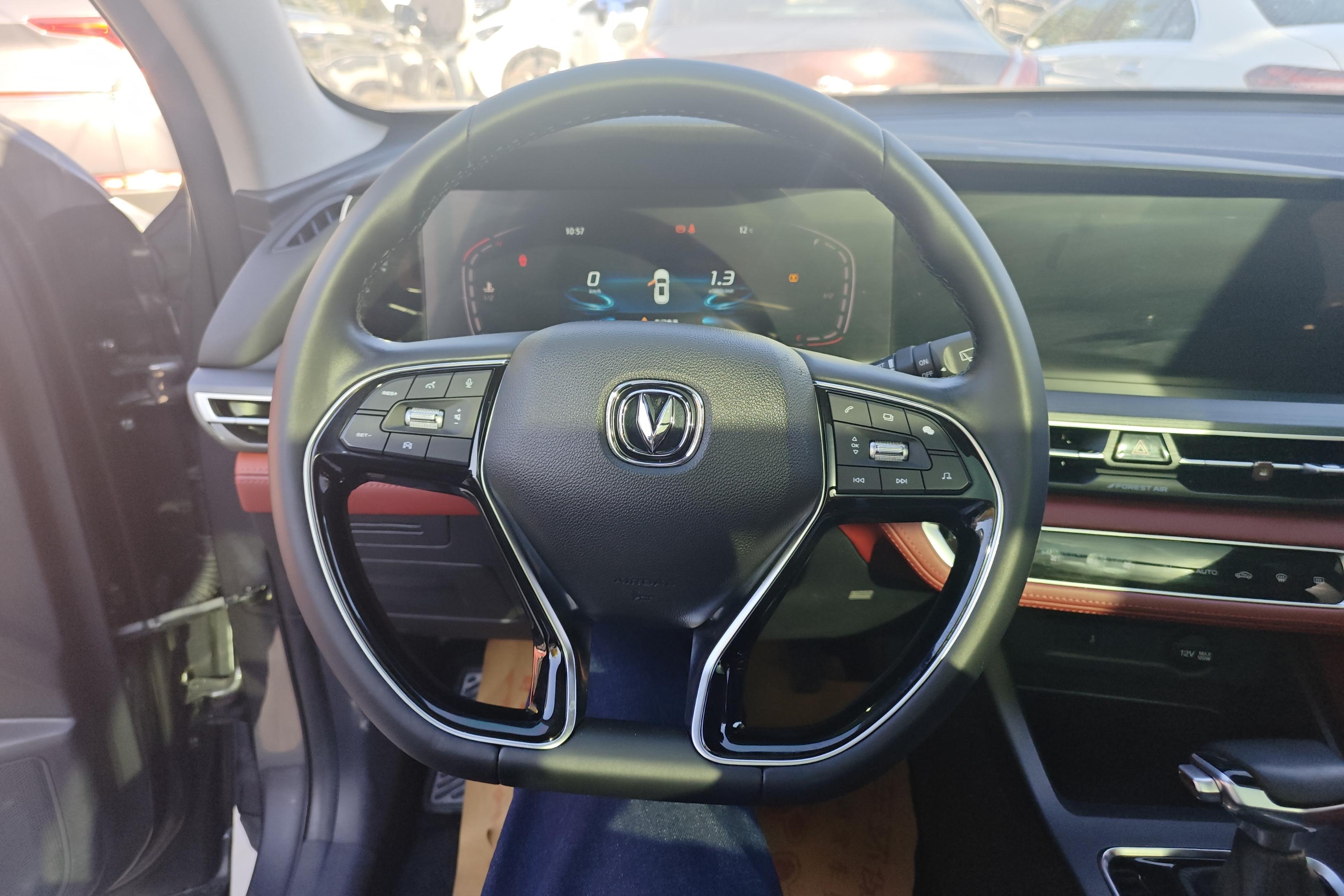 Changan CS75 Plus iDD 2021 #19 Changan CS75 Plus iDD 2021 immagine di auto #19