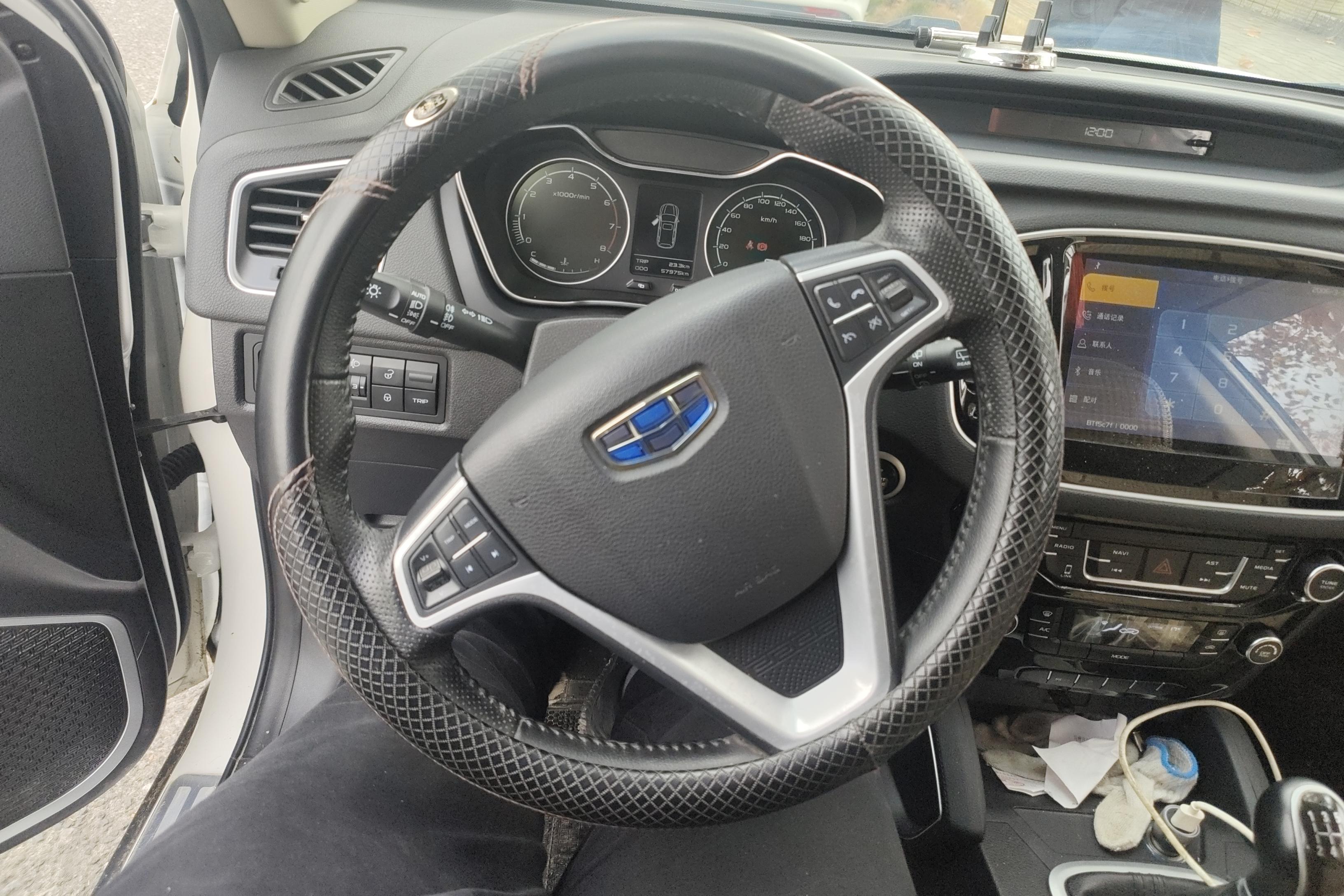 GEELY Vision 2016 #19 GEELY Vision 2016 image de voiture #19