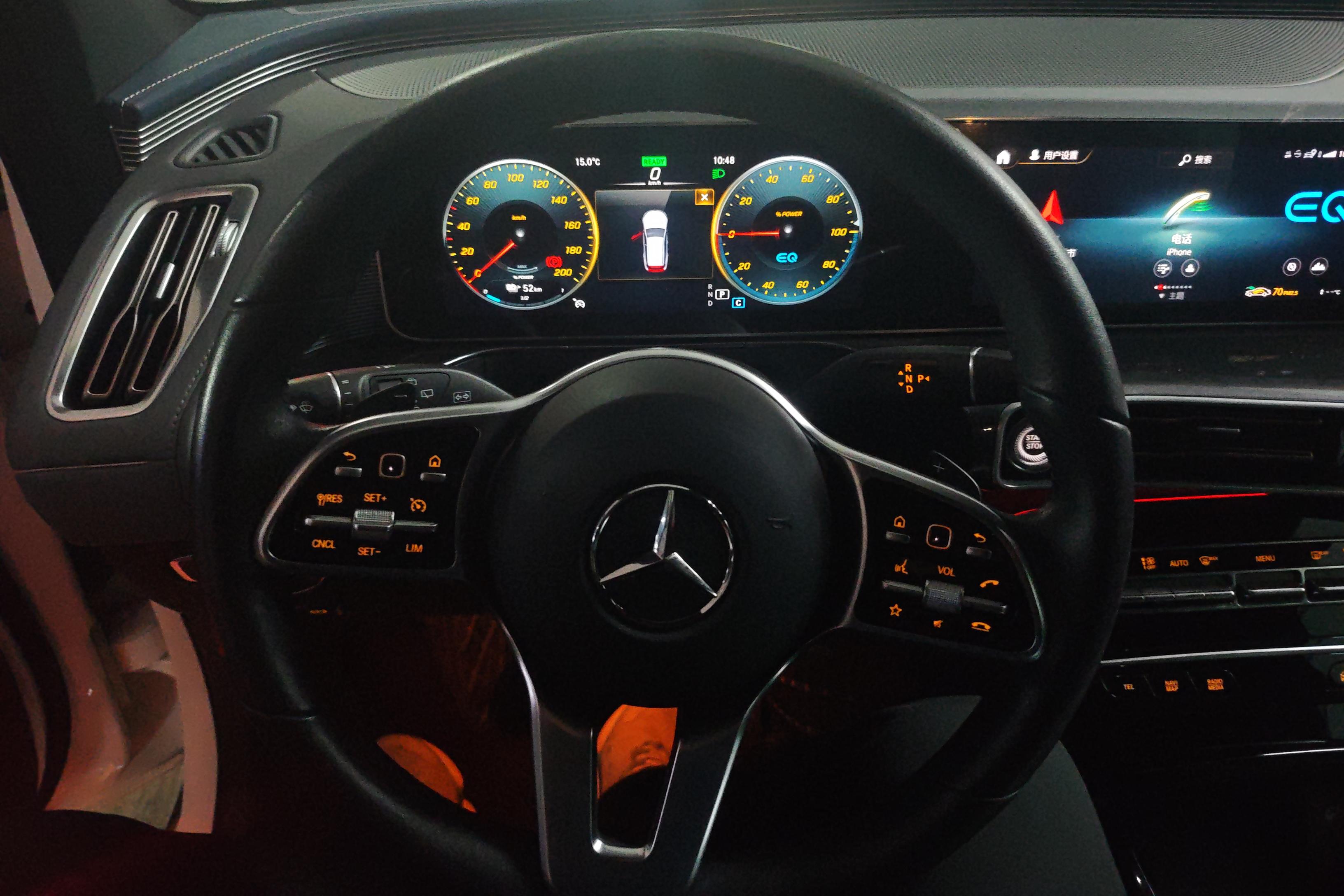 Mercedes-Benz EQC Class 2020 #19 Mercedes-Benz EQC Class 2020 car image #19