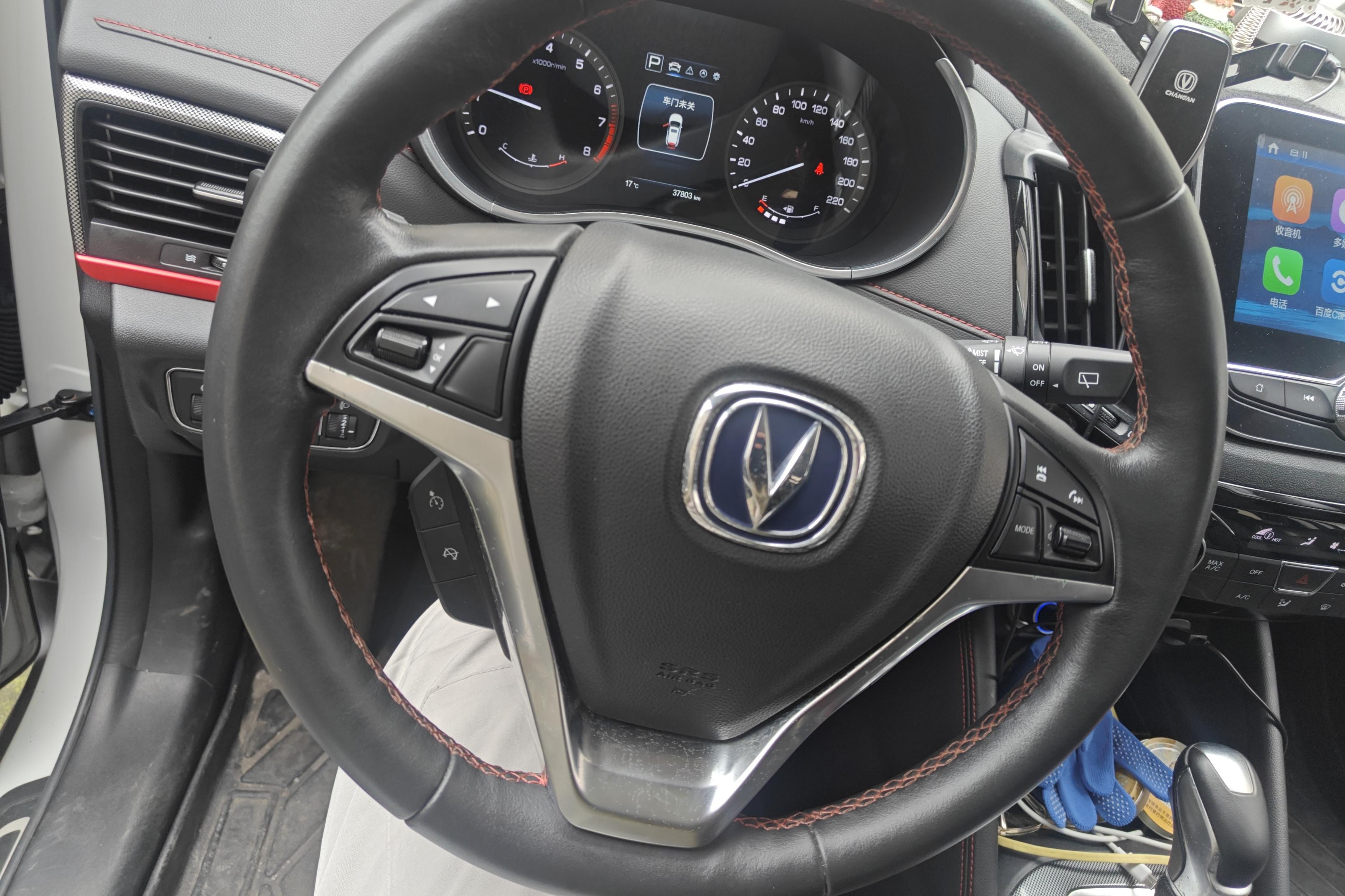 Changan CS55 2018 imagen de coche #19