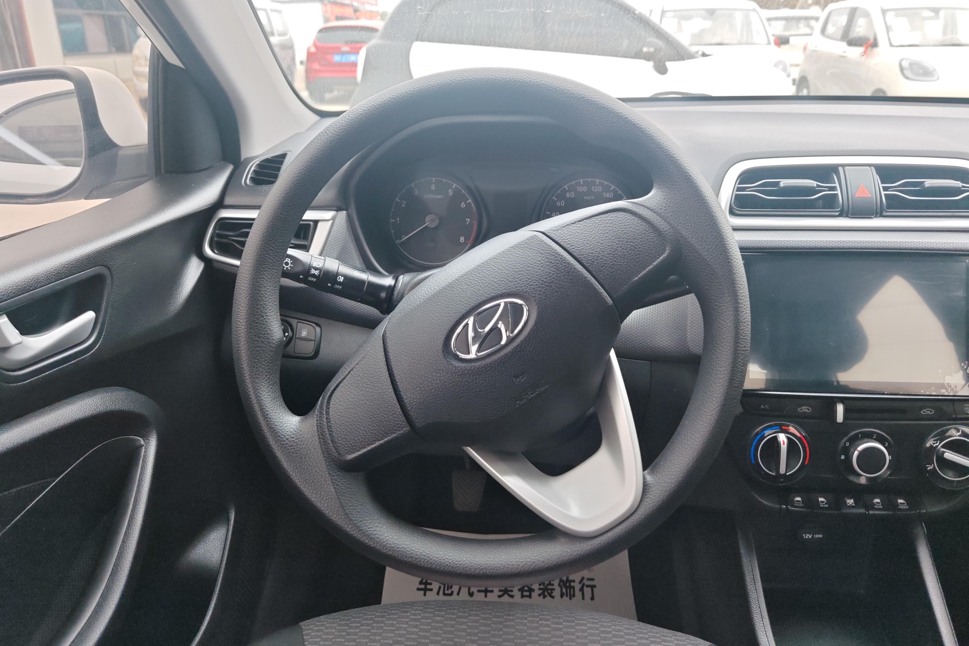 Hyundai Reina 2021 car image #19