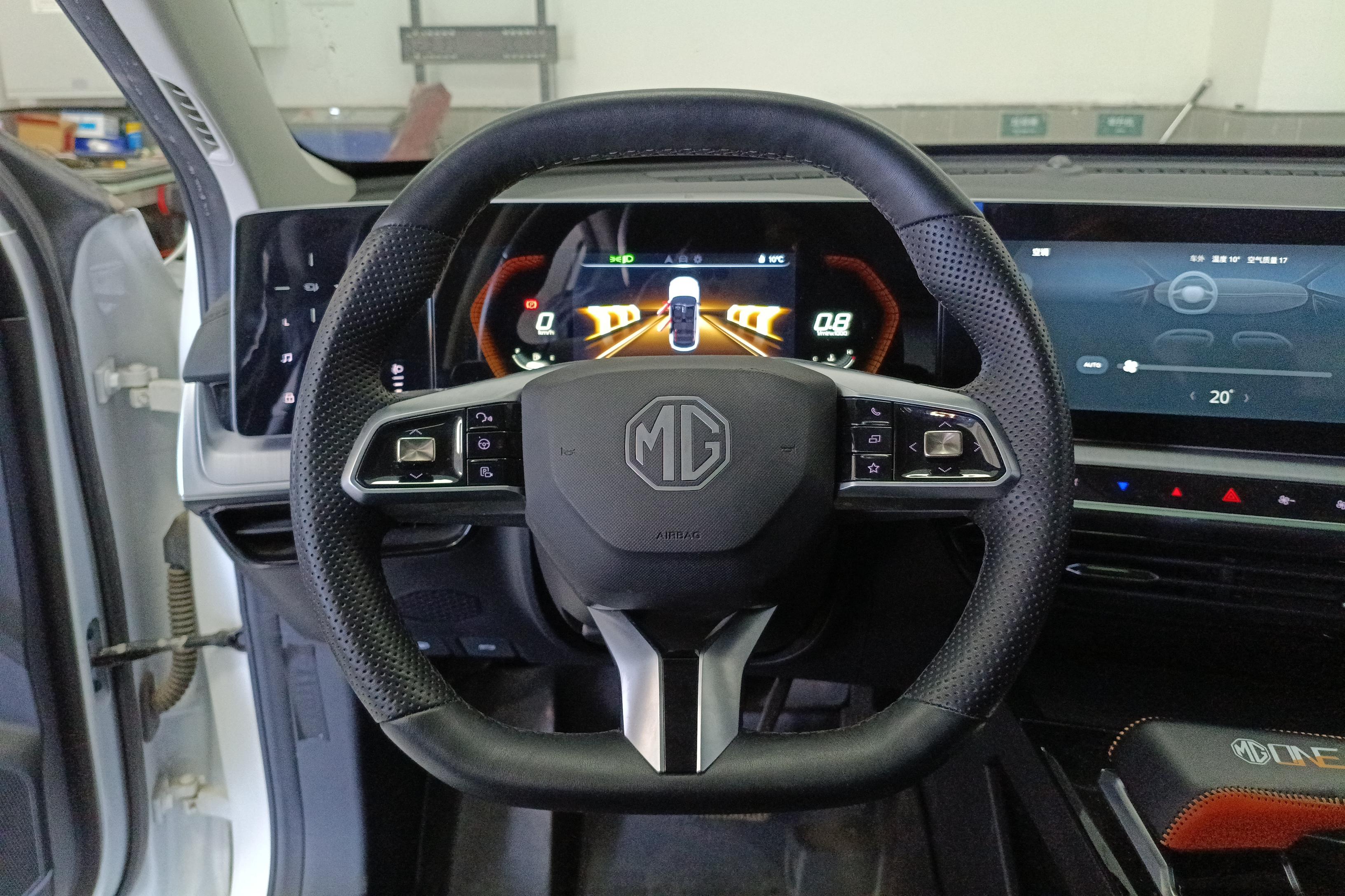 MG ES5 2021 car image #19