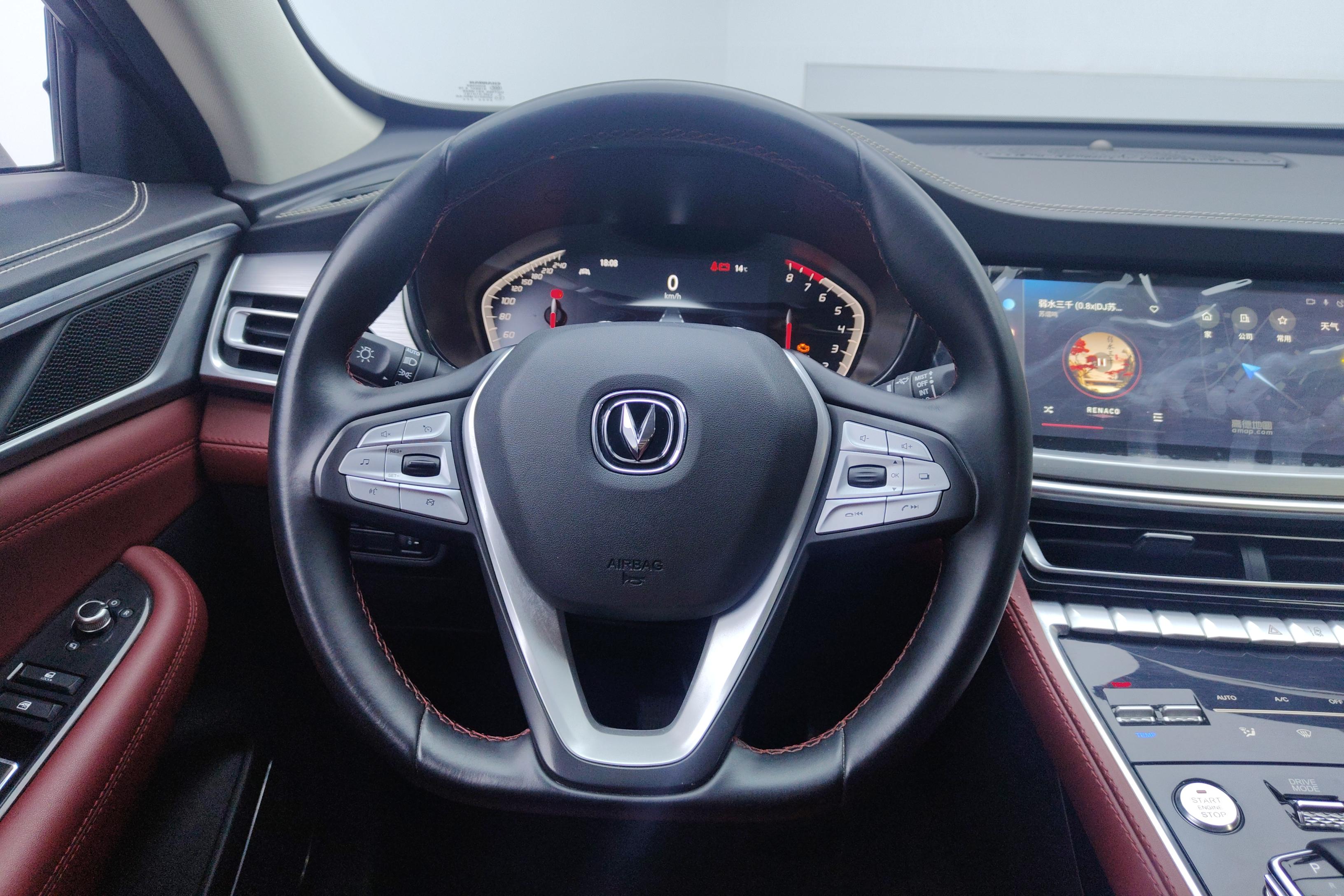 Changan CS85 Coupe 2023 #19 Changan CS85 Coupe 2023 car image #19