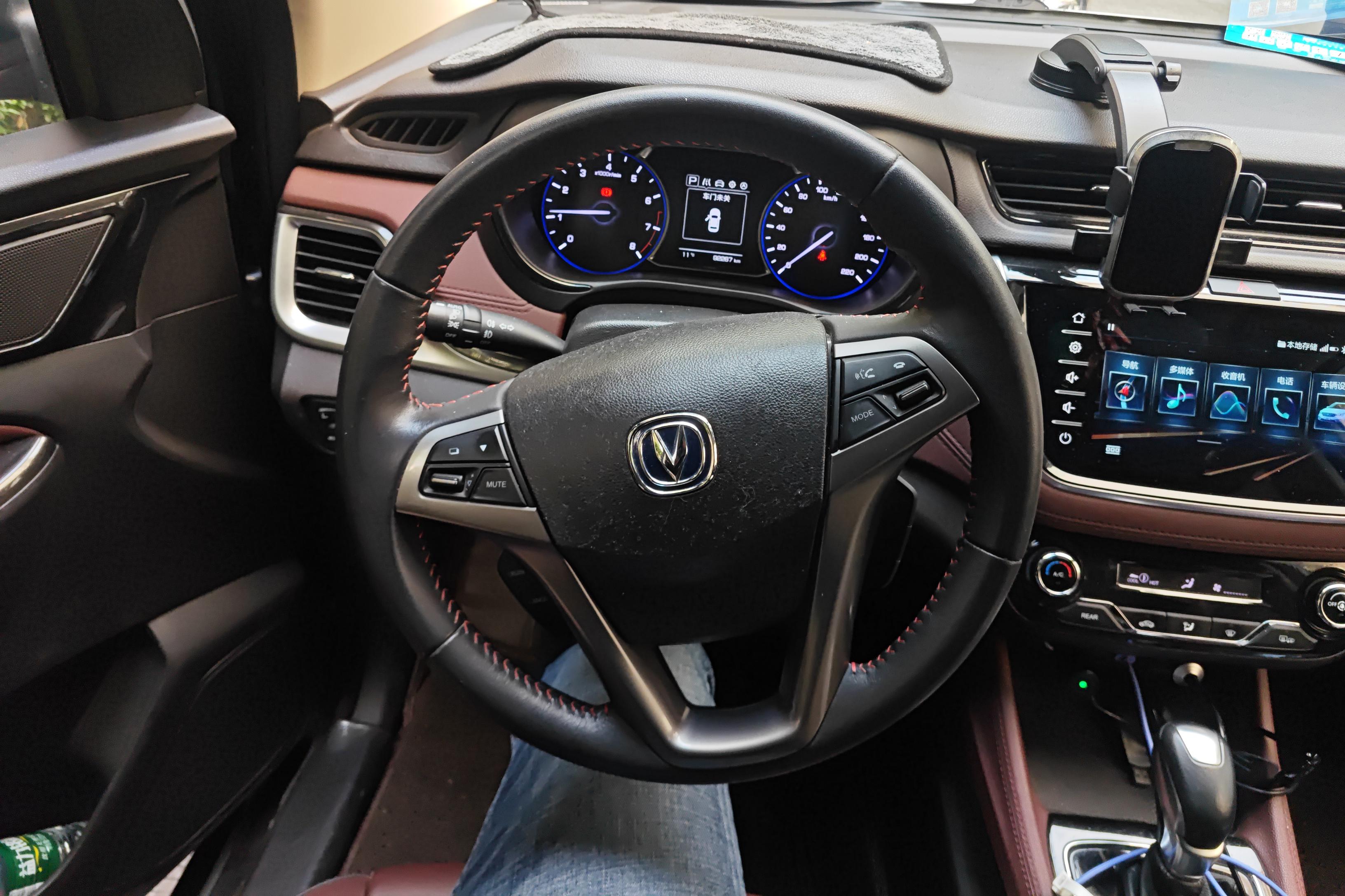 Changan Linmax 2017 car image #19