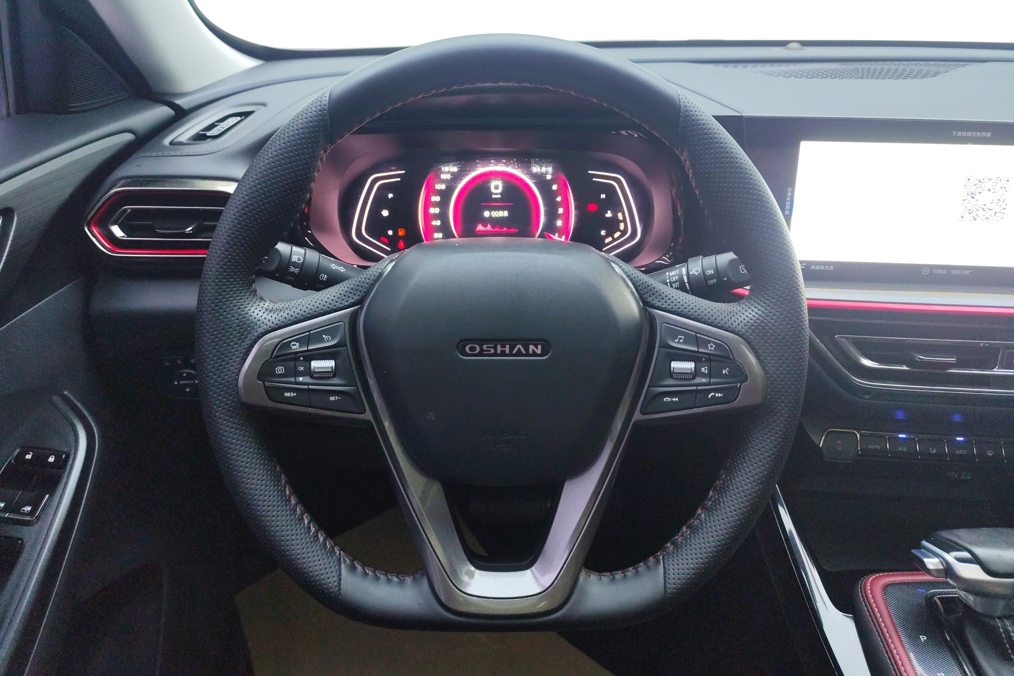 Changan X5 PLUS 2021 صورة سيارة #19