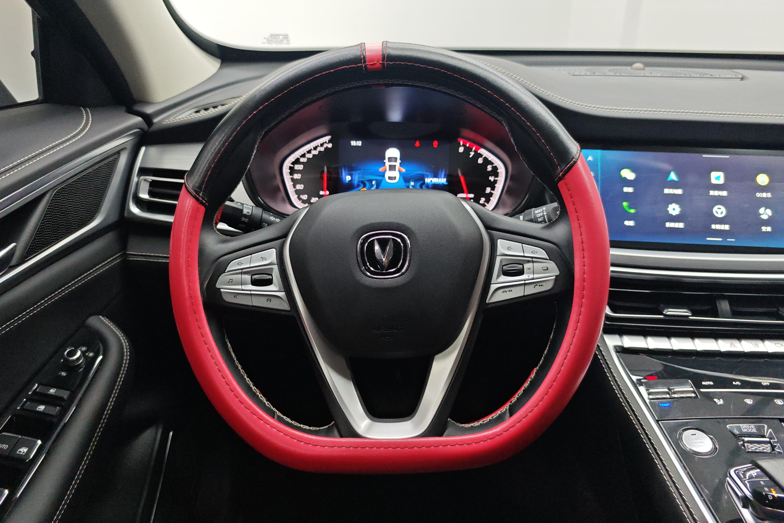 Changan CS85 Coupe 2022 car image #19