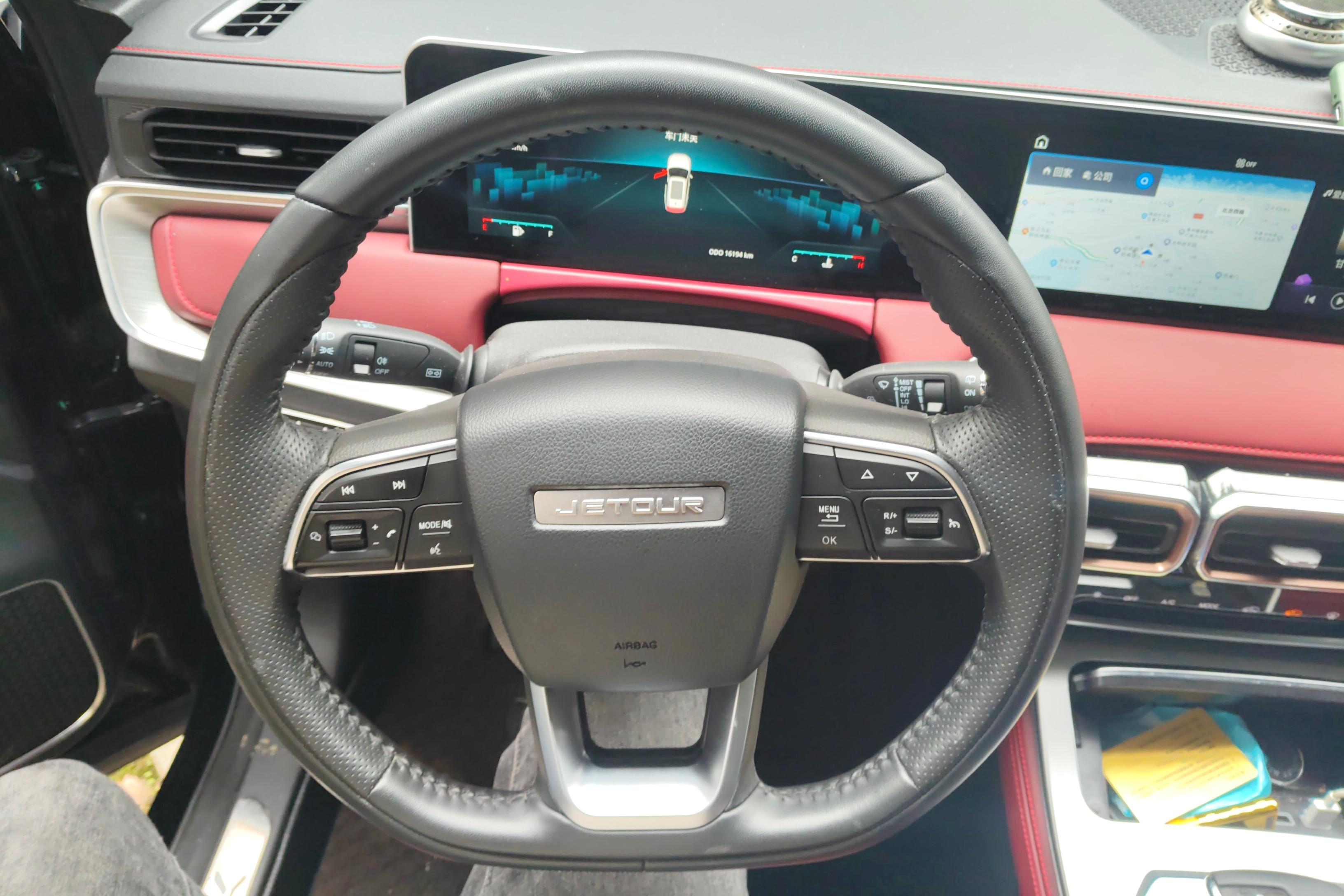 Jetour X70 PRO 2024 car image #19