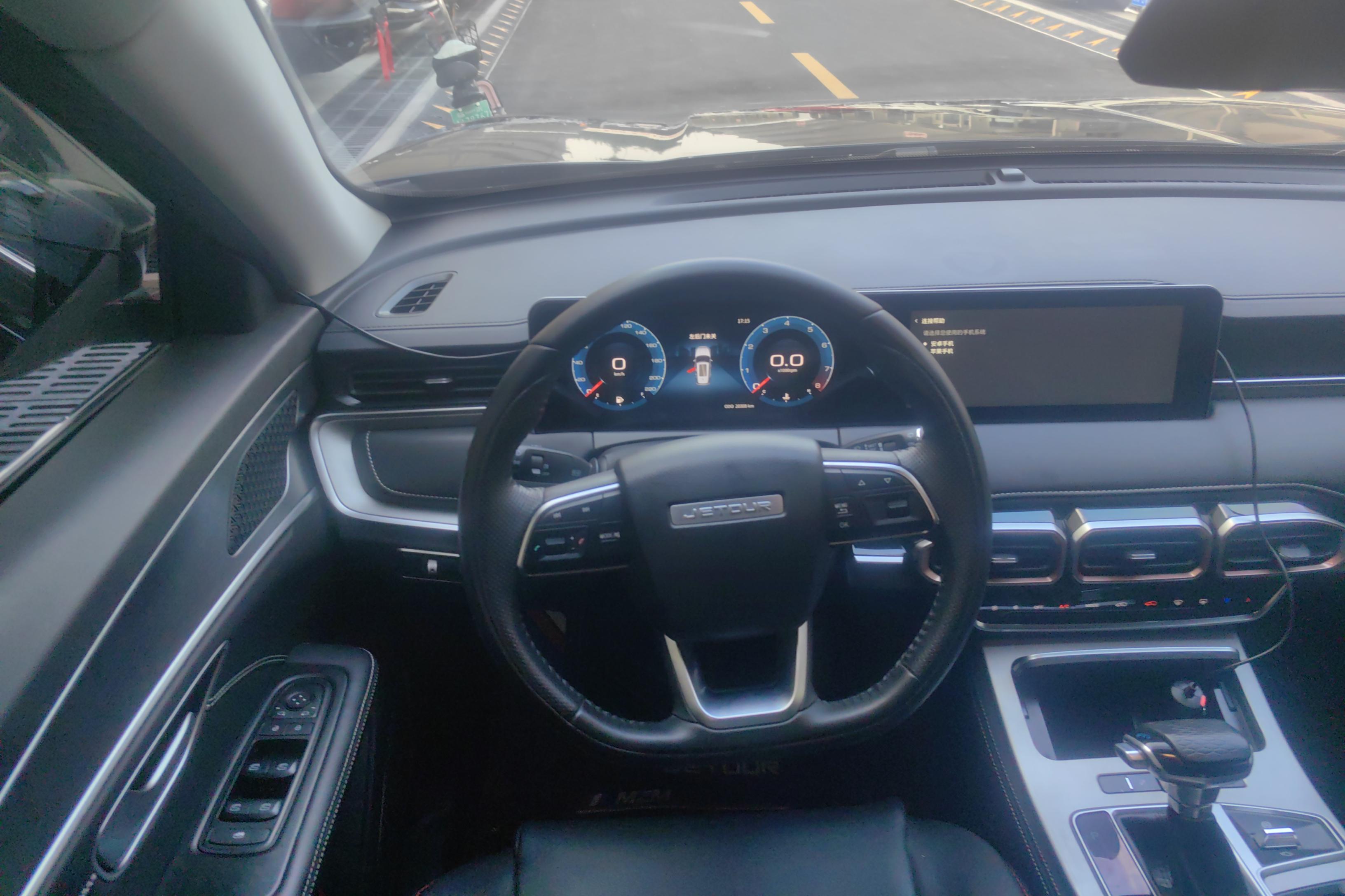 Jetour X70 PRO 2021 #19 Jetour X70 PRO 2021 car image #19