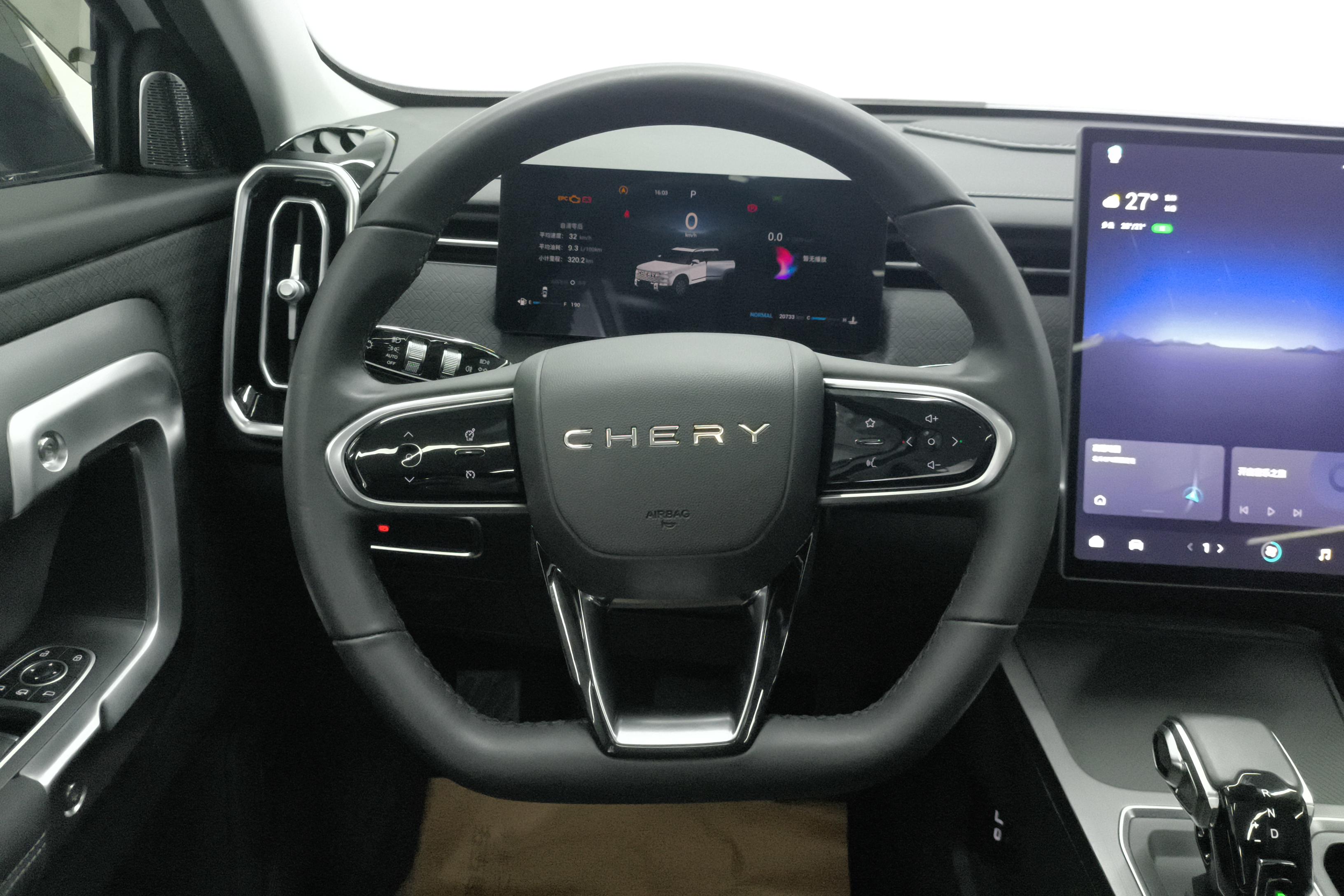 Chery Exploration 06 2024 immagine di auto #19