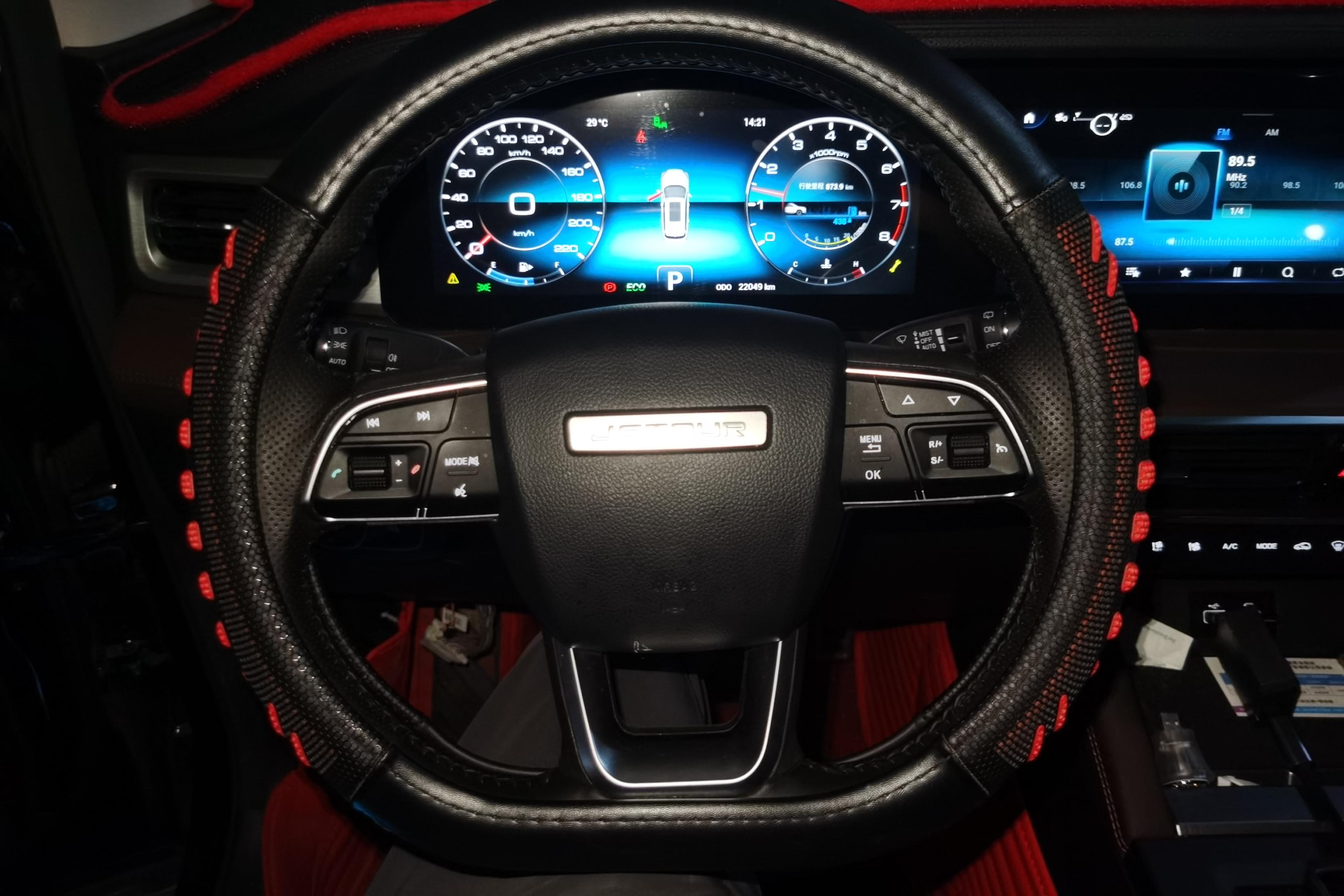 Jetour X90 PRO 2023 immagine di auto #19