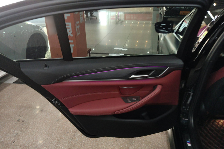 BMW M5 New Energy 2023 car image #19