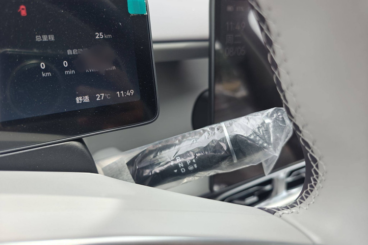 零跑汽车 零跑B10 2025 汽车图片 #19