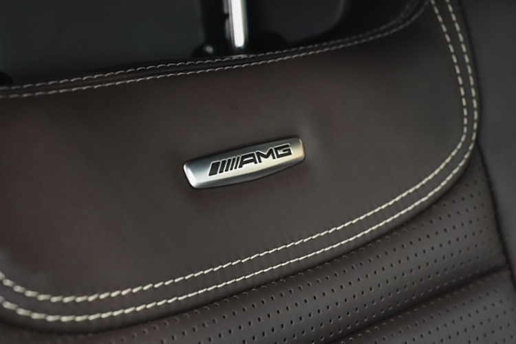 Mercedes-Benz GLS AMG 2016 imagem de carro #19