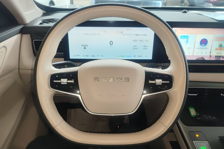 Roewe D5X DMH 2025 car image #19