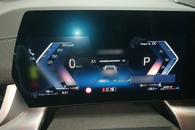 BMW X2 (Imported) 2025 car image #19