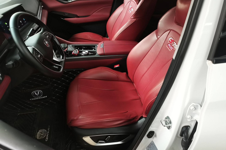 Changan CS75 PRO 2021 car image #19