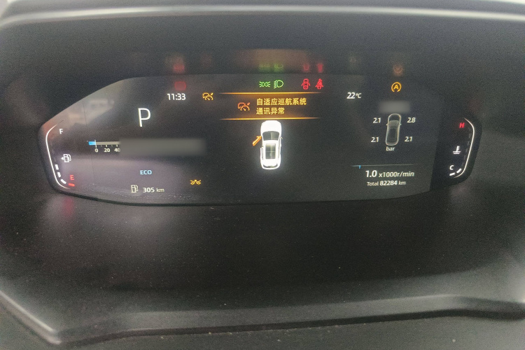 Changan CS55 Plus 2021 صورة سيارة #19