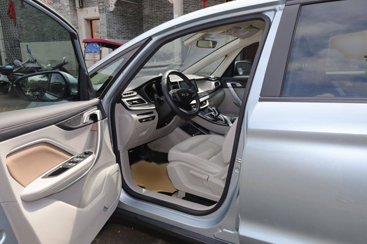 GEELY JiaJi New Energy 2021 imagem de carro #19