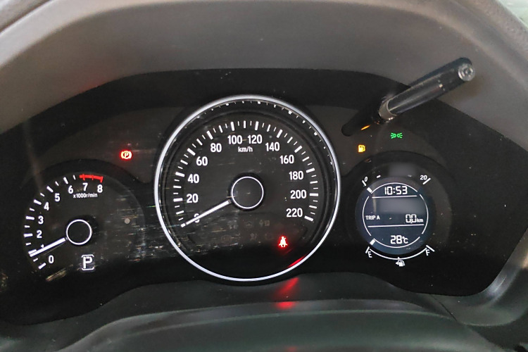 Honda VEZEL 2021 car image #19