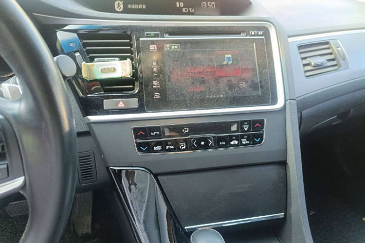 Honda Spirior 2016 car image #19