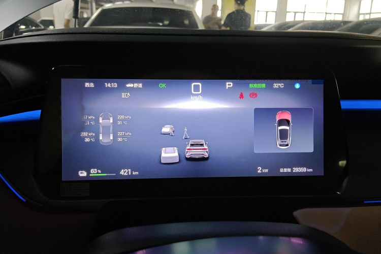 BYD SongL EV 2024 #19 BYD SongL EV 2024 car image #19