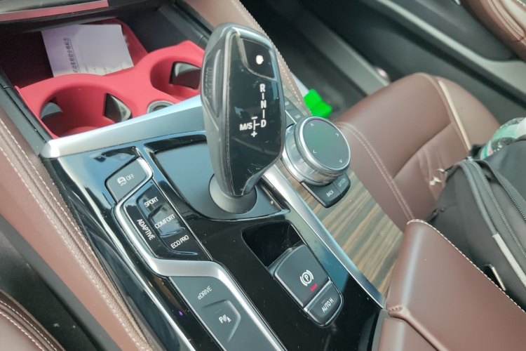 BMW M5 New Energy 2018 #19 BMW M5 New Energy 2018 immagine di auto #19