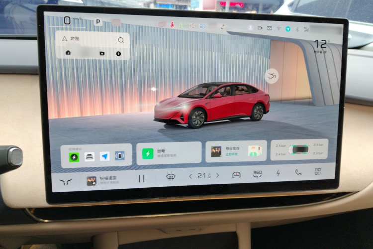 HongQi TianGong 05 2025 #19 HongQi TianGong 05 2025 car image #19